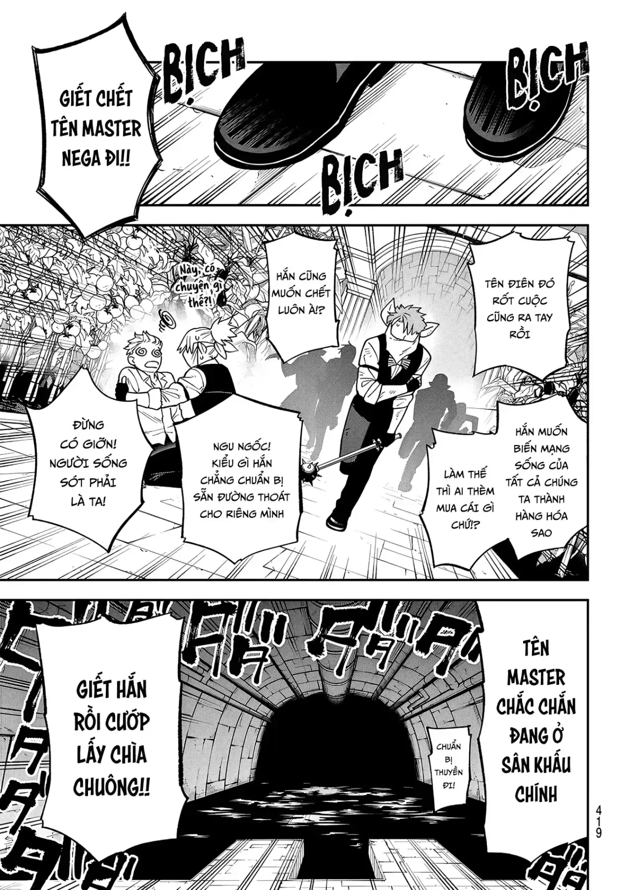 Lâu Đài Ma Vương Sudachi Chapter  54 - 3