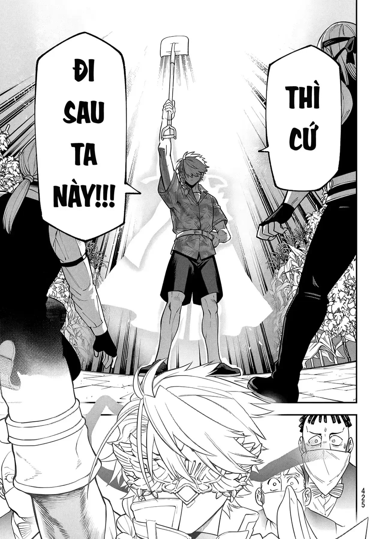 Lâu Đài Ma Vương Sudachi Chapter  54 - 9