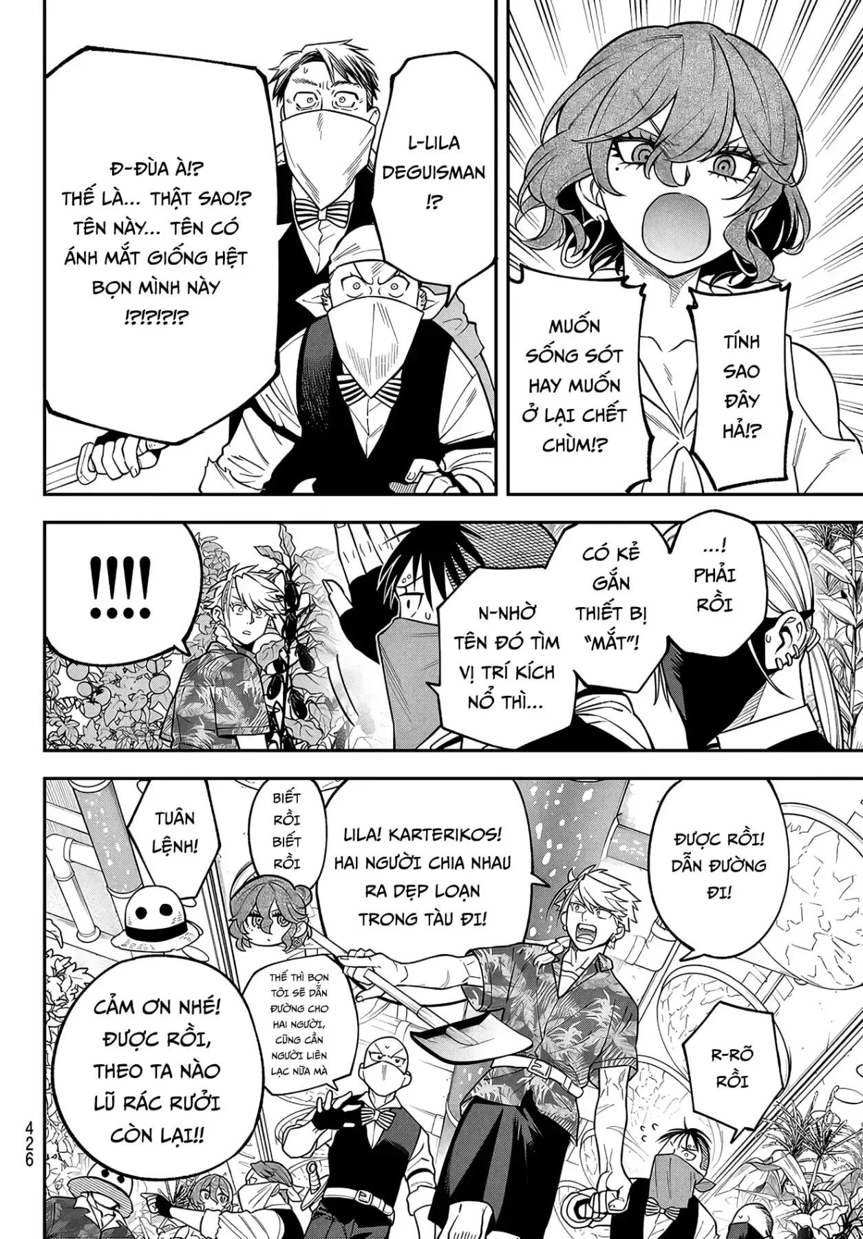Lâu Đài Ma Vương Sudachi Chapter  54 - 10