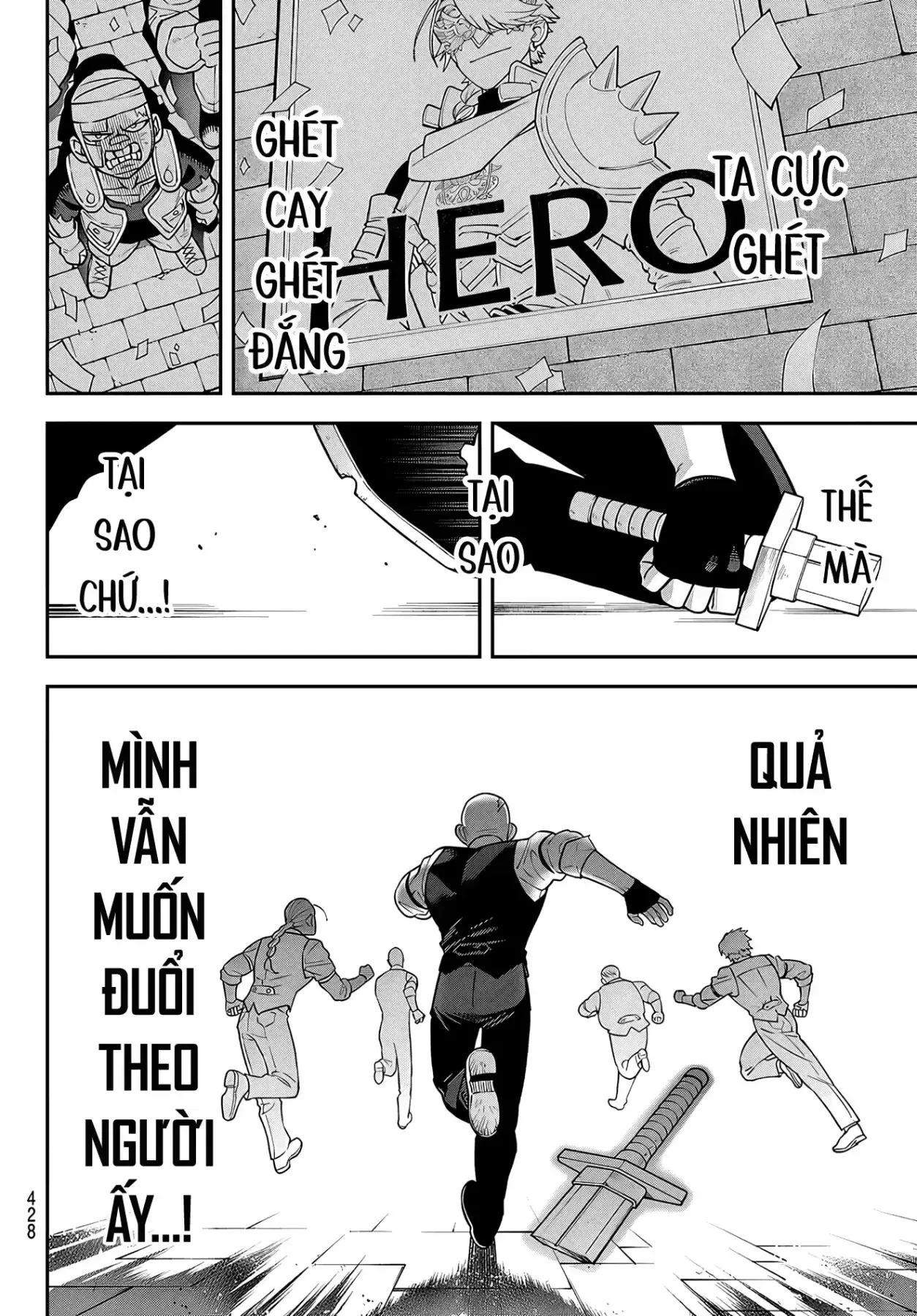 Lâu Đài Ma Vương Sudachi Chapter  54 - 12