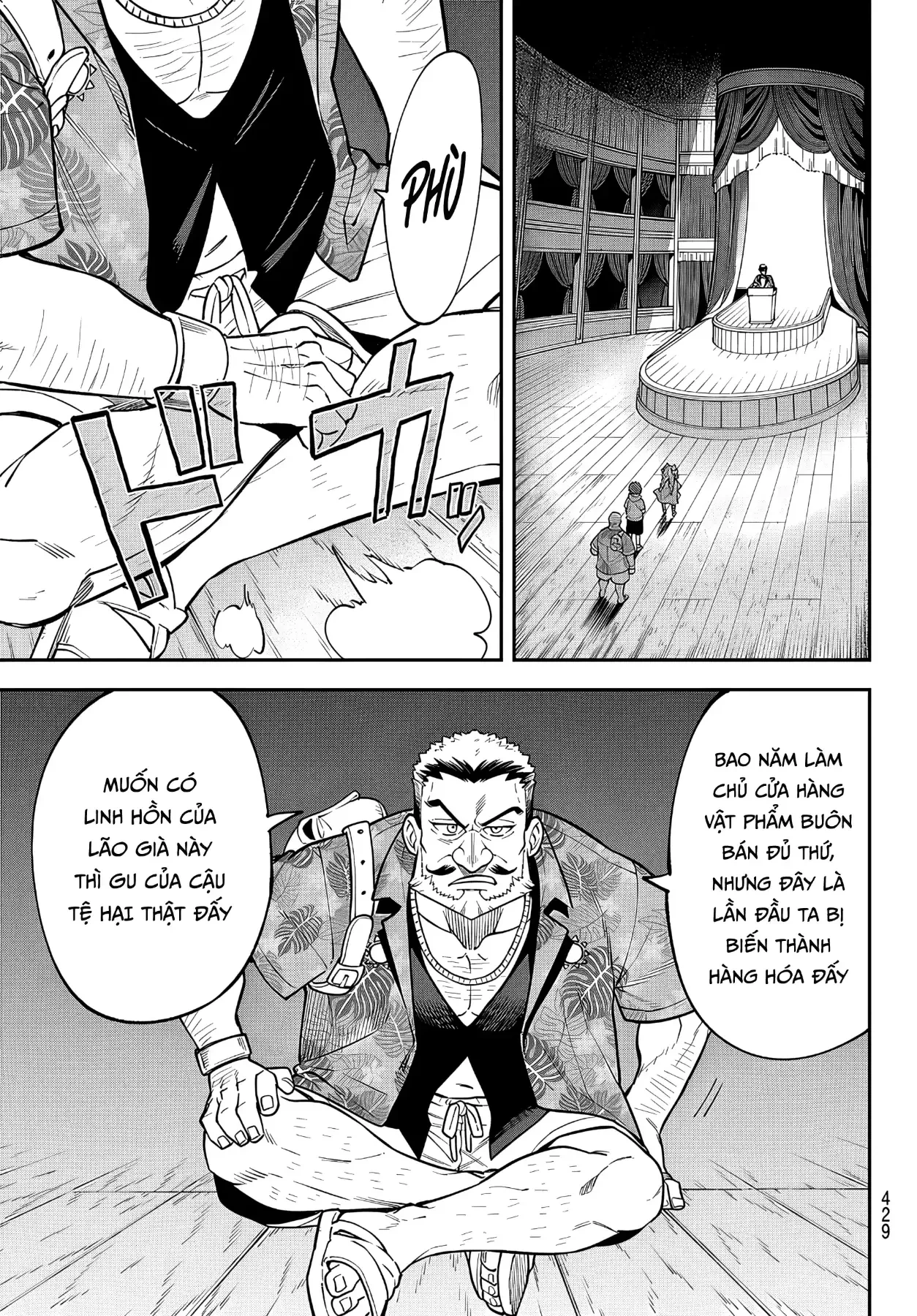 Lâu Đài Ma Vương Sudachi Chapter  54 - 13