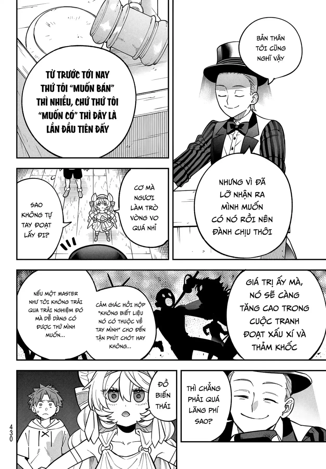 Lâu Đài Ma Vương Sudachi Chapter  54 - 14