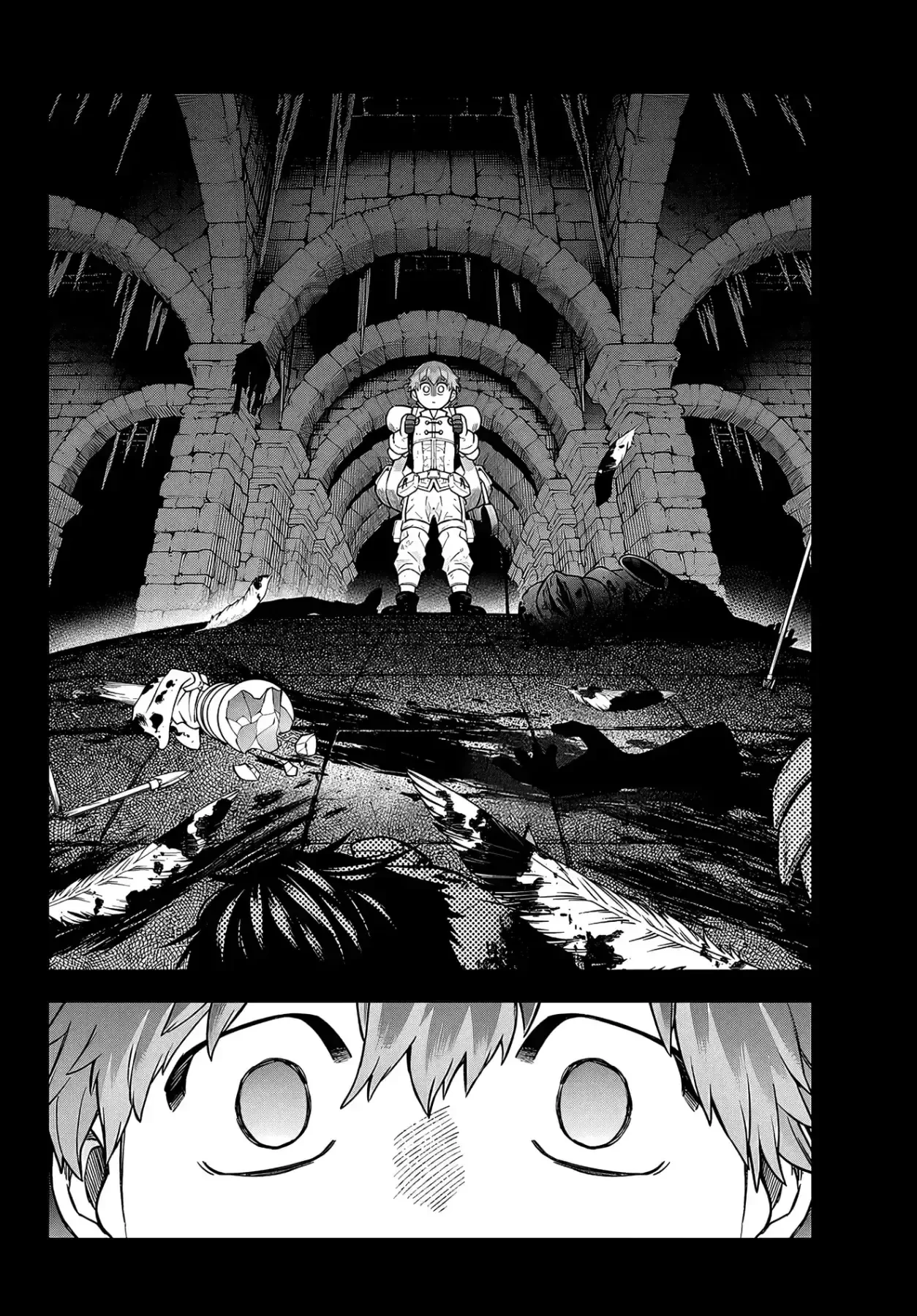 Lâu Đài Ma Vương Sudachi Chapter  54 - 16