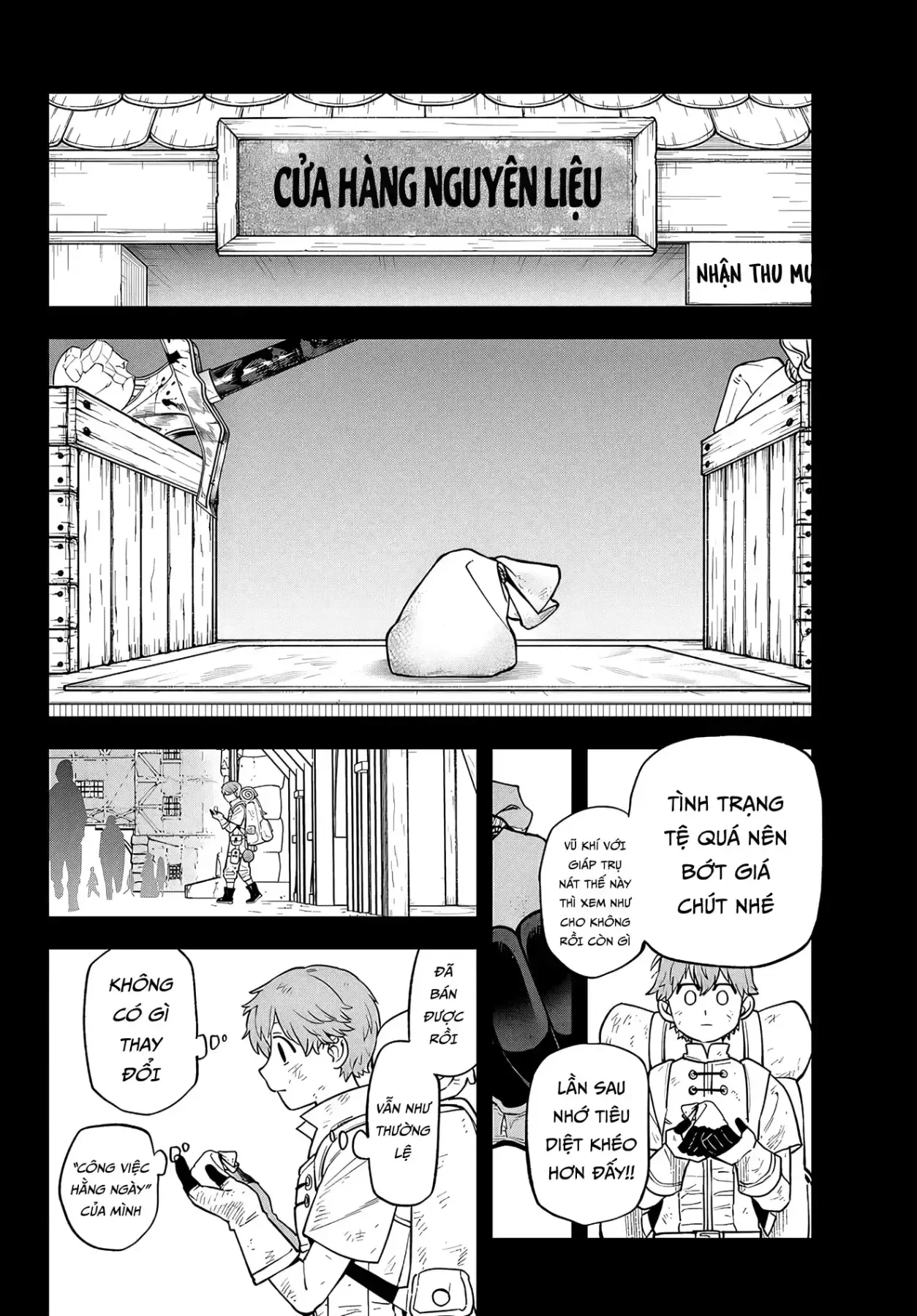 Lâu Đài Ma Vương Sudachi Chapter  54 - 20