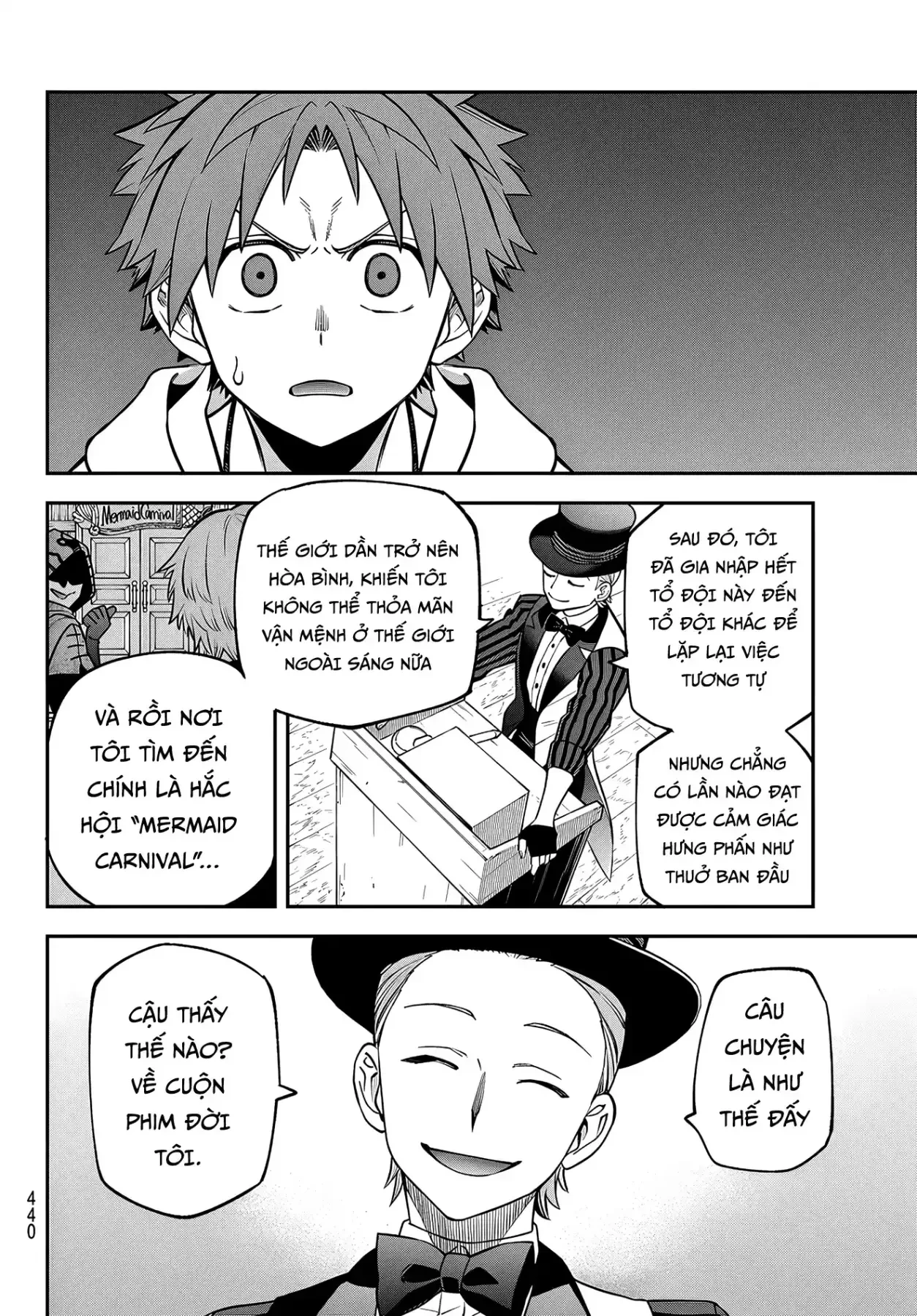 Lâu Đài Ma Vương Sudachi Chapter  54 - 24