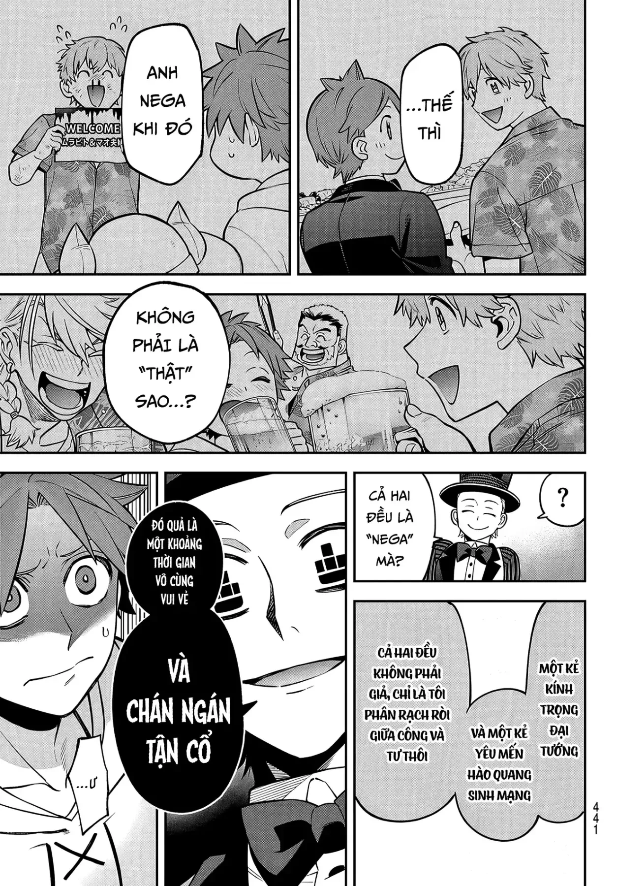 Lâu Đài Ma Vương Sudachi Chapter  54 - 25