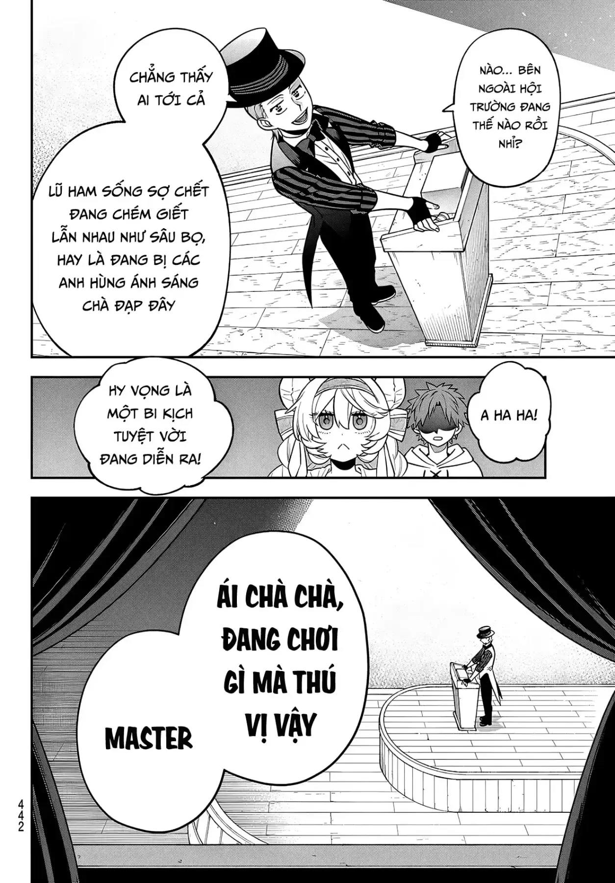 Lâu Đài Ma Vương Sudachi Chapter  54 - 26