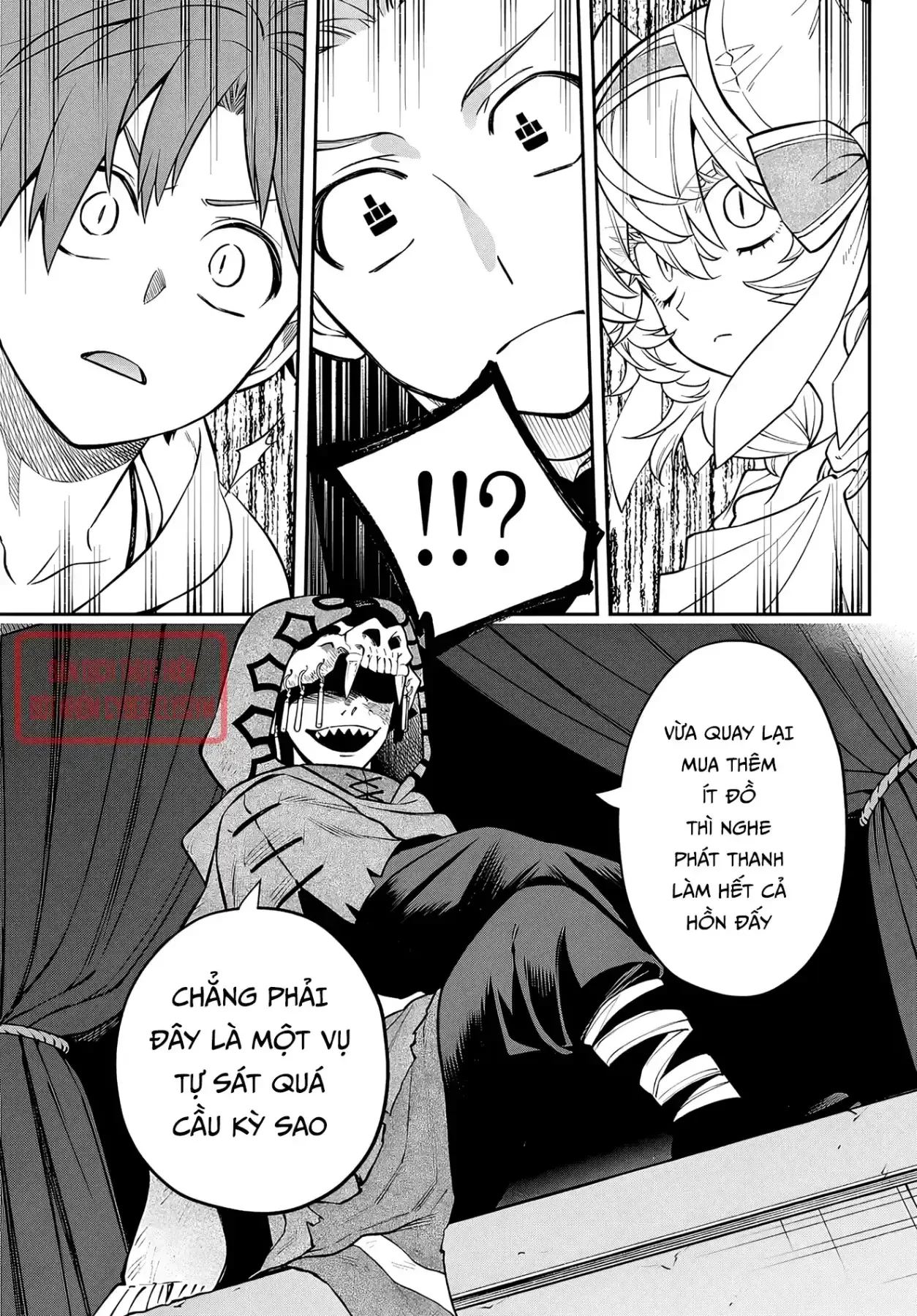 Lâu Đài Ma Vương Sudachi Chapter  54 - 27
