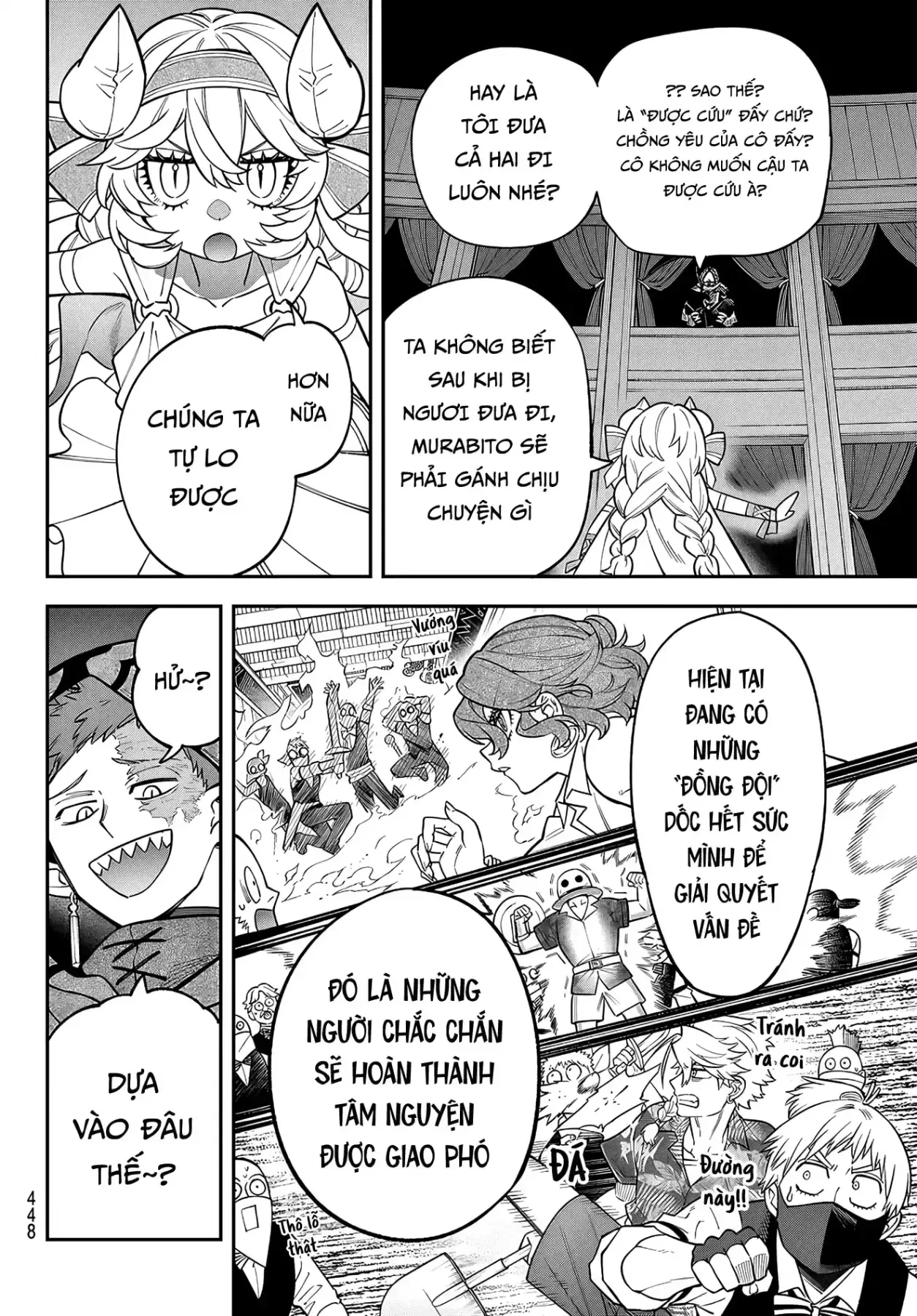 Lâu Đài Ma Vương Sudachi Chapter  54 - 32