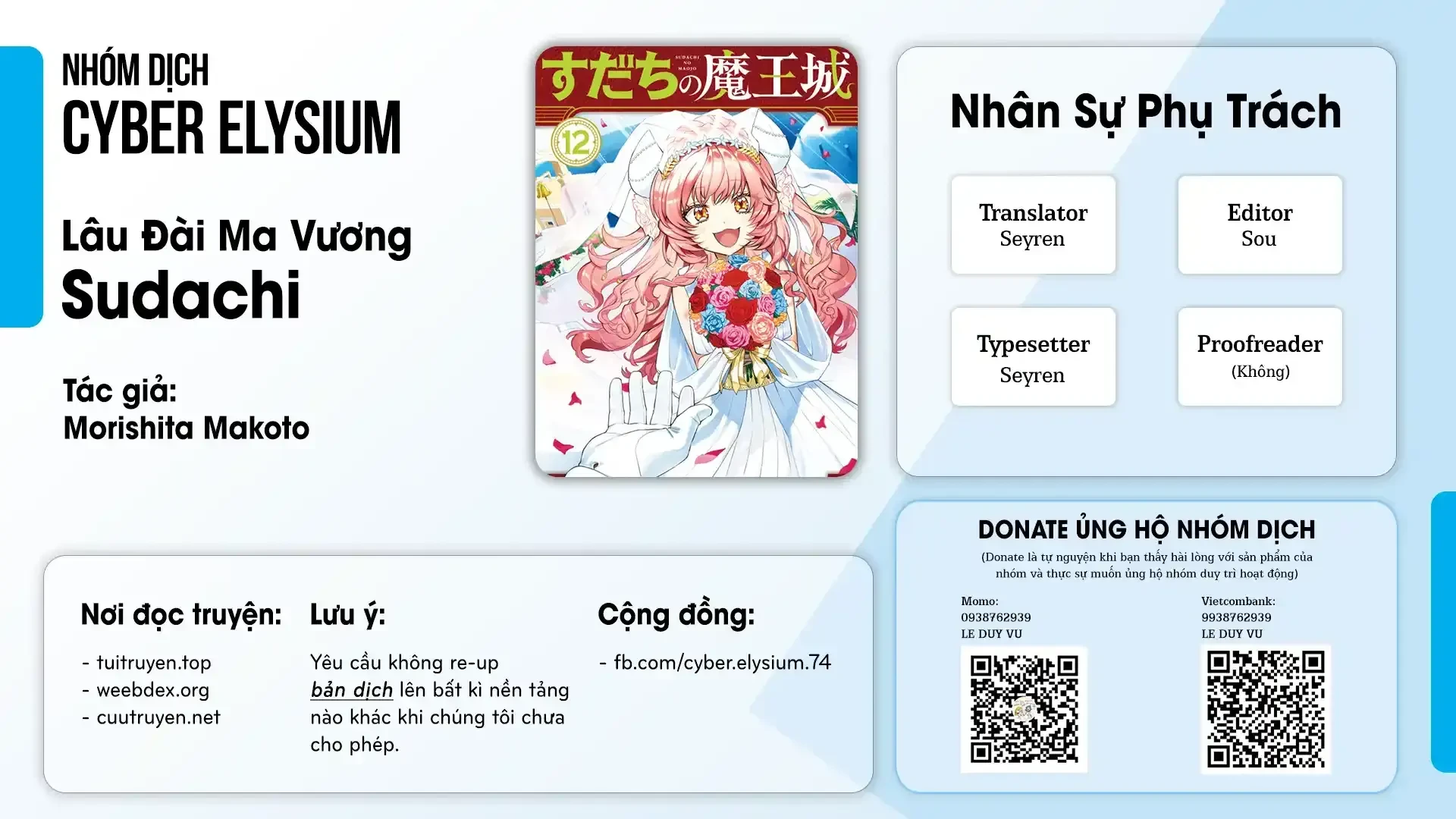 Lâu Đài Ma Vương Sudachi Chapter  54 - 37