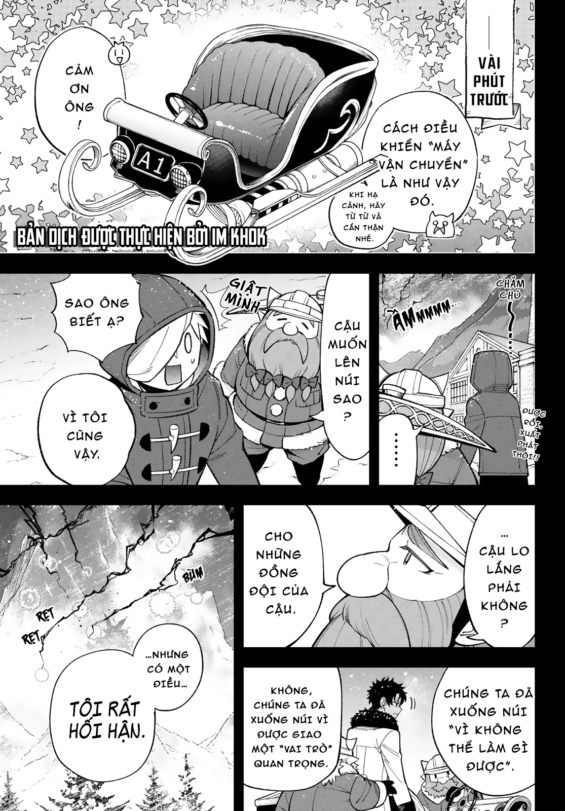 Lâu Đài Ma Vương Sudachi Chapter 35 - 3