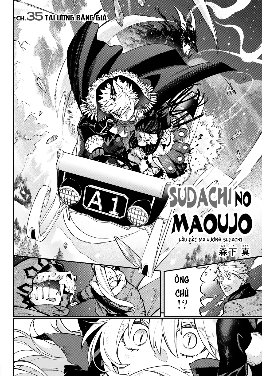 Lâu Đài Ma Vương Sudachi Chapter 35 - 8