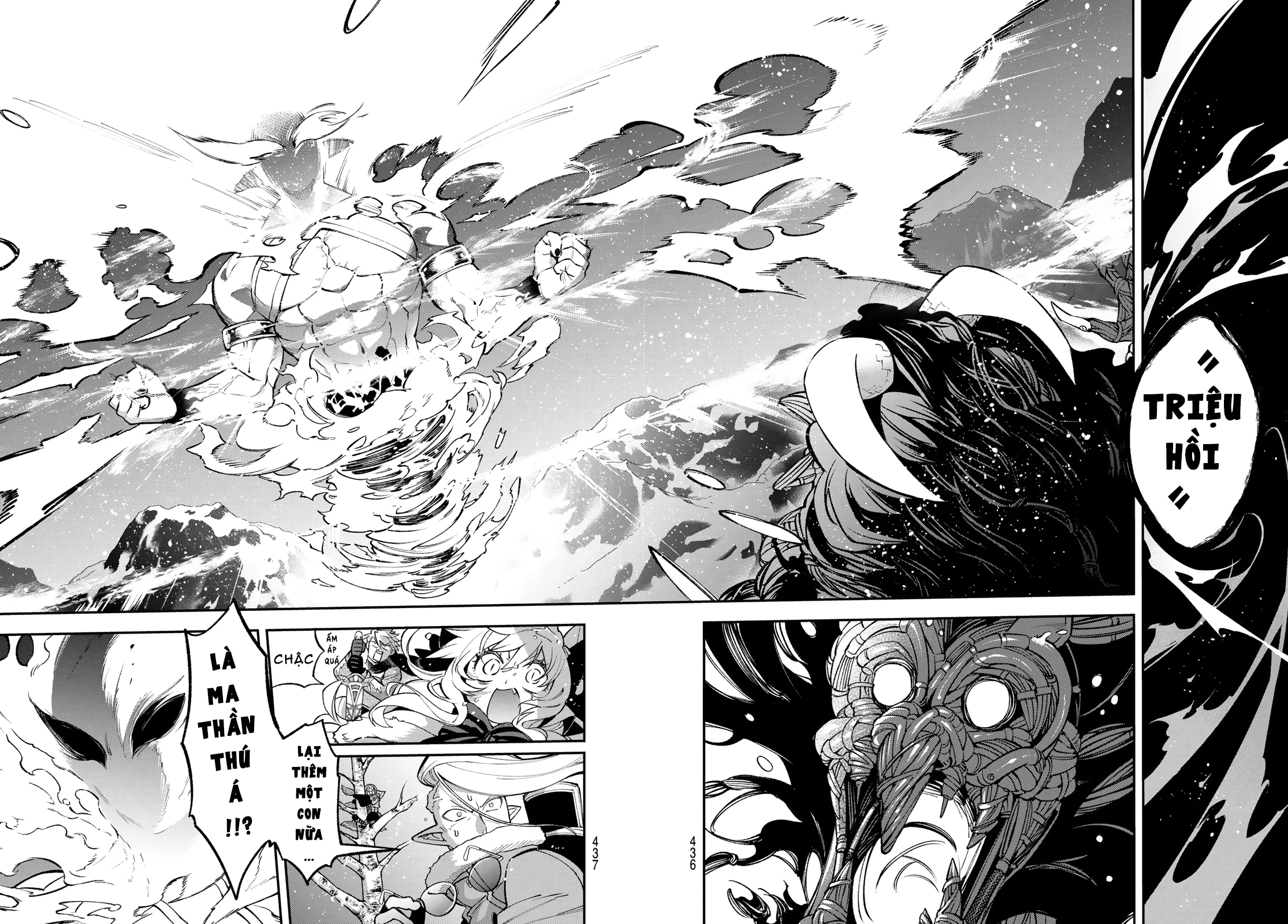 Lâu Đài Ma Vương Sudachi Chapter 35 - 14