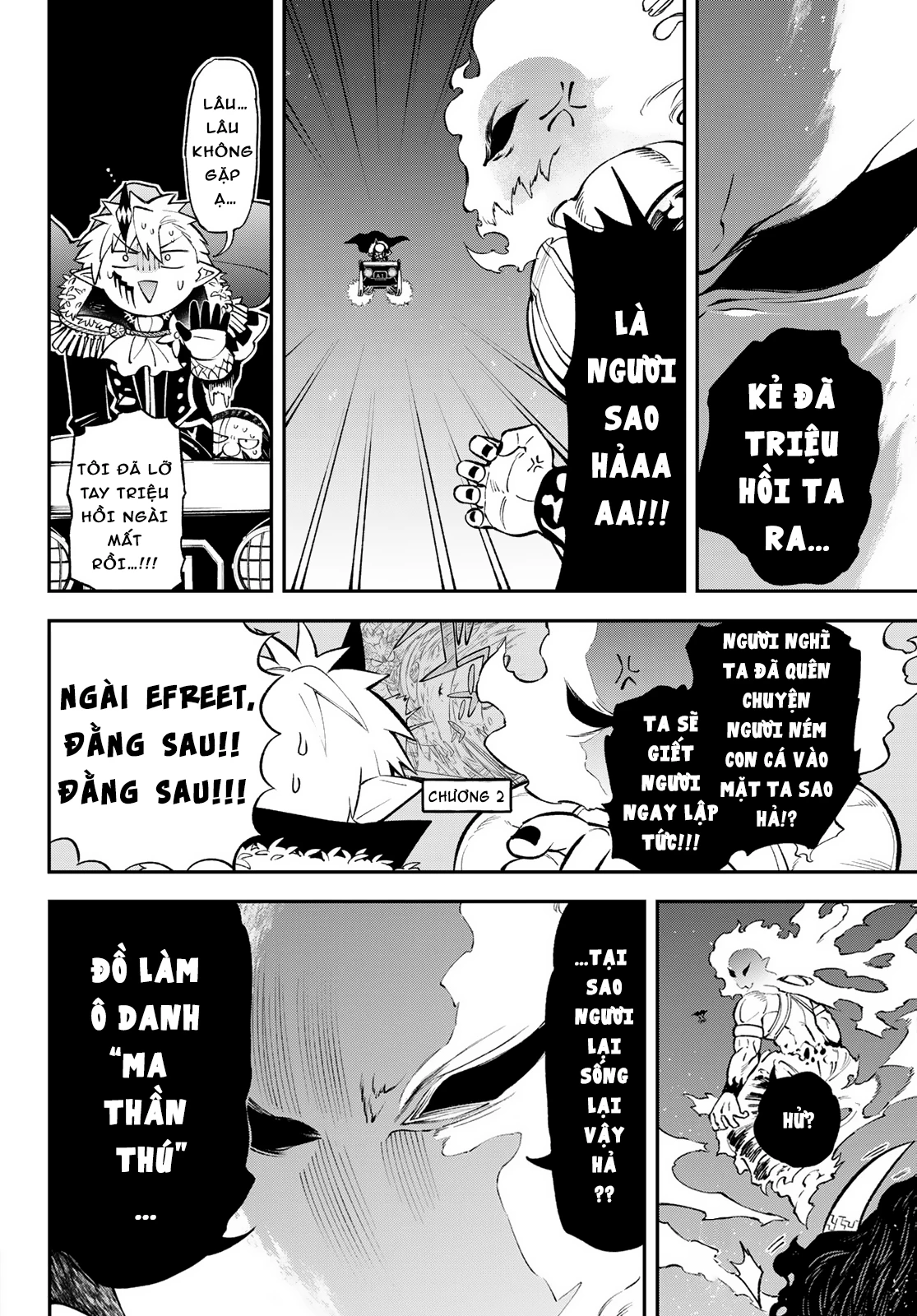 Lâu Đài Ma Vương Sudachi Chapter 35 - 15