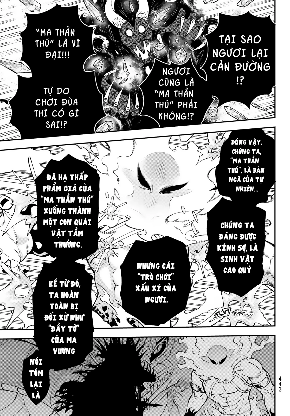 Lâu Đài Ma Vương Sudachi Chapter 35 - 20