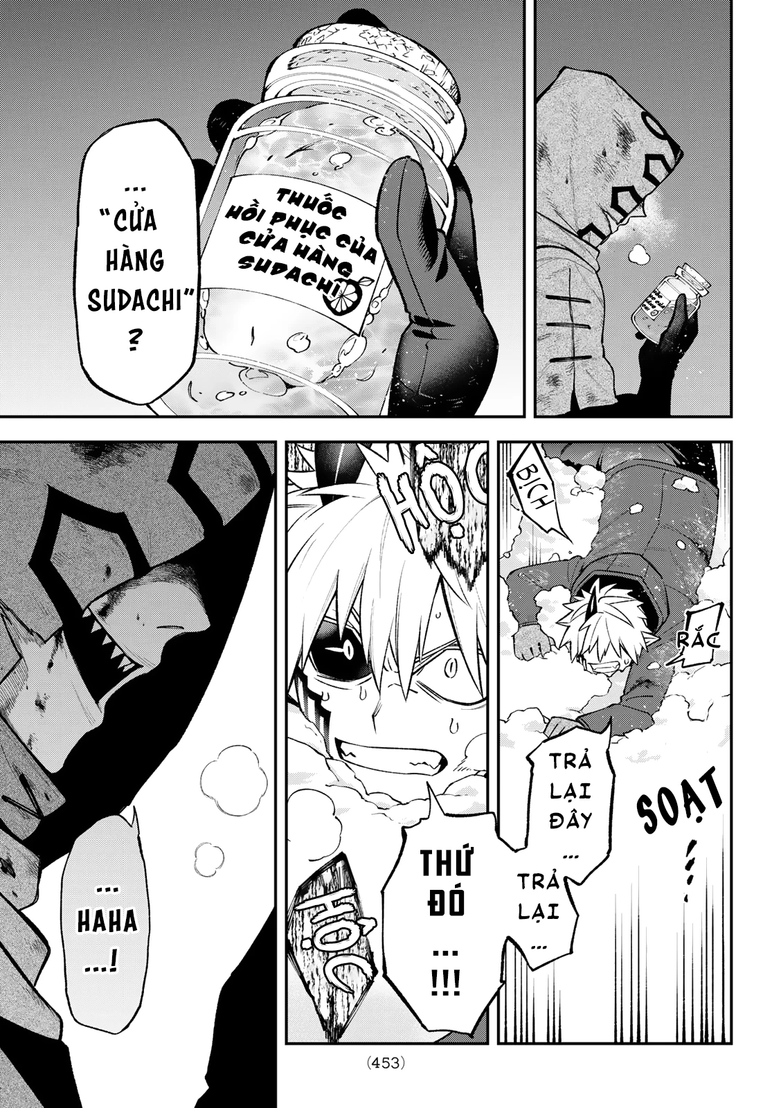 Lâu Đài Ma Vương Sudachi Chapter 35 - 30