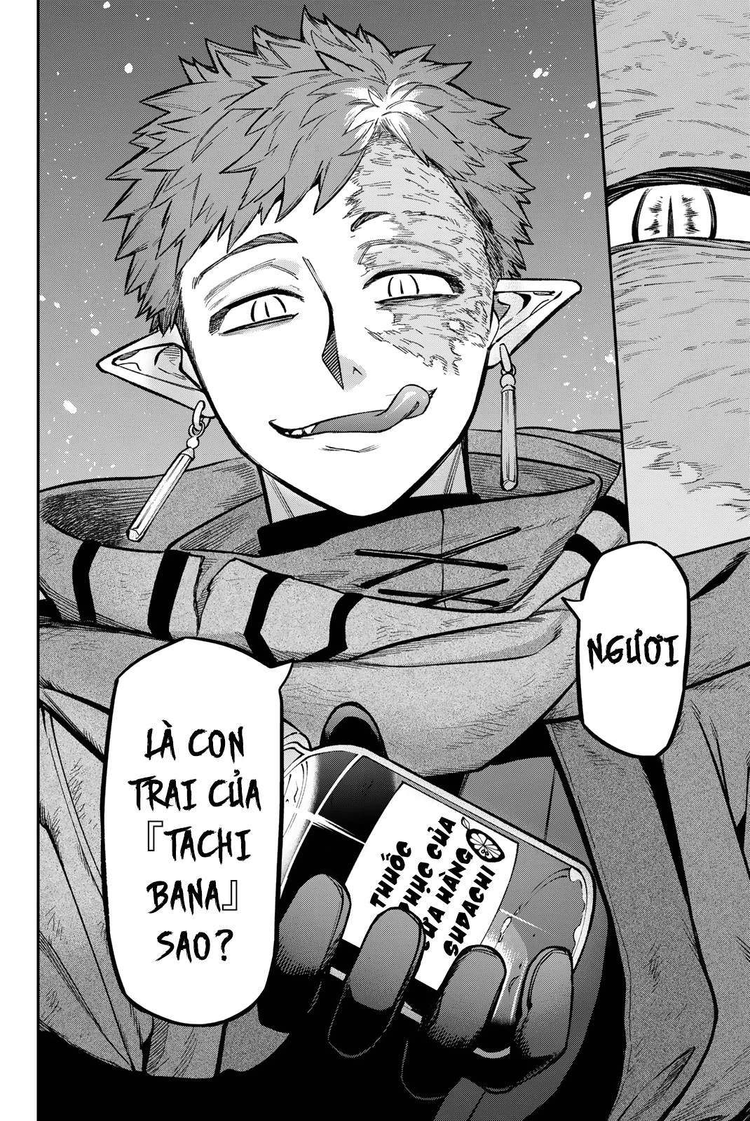 Lâu Đài Ma Vương Sudachi Chapter 35 - 33