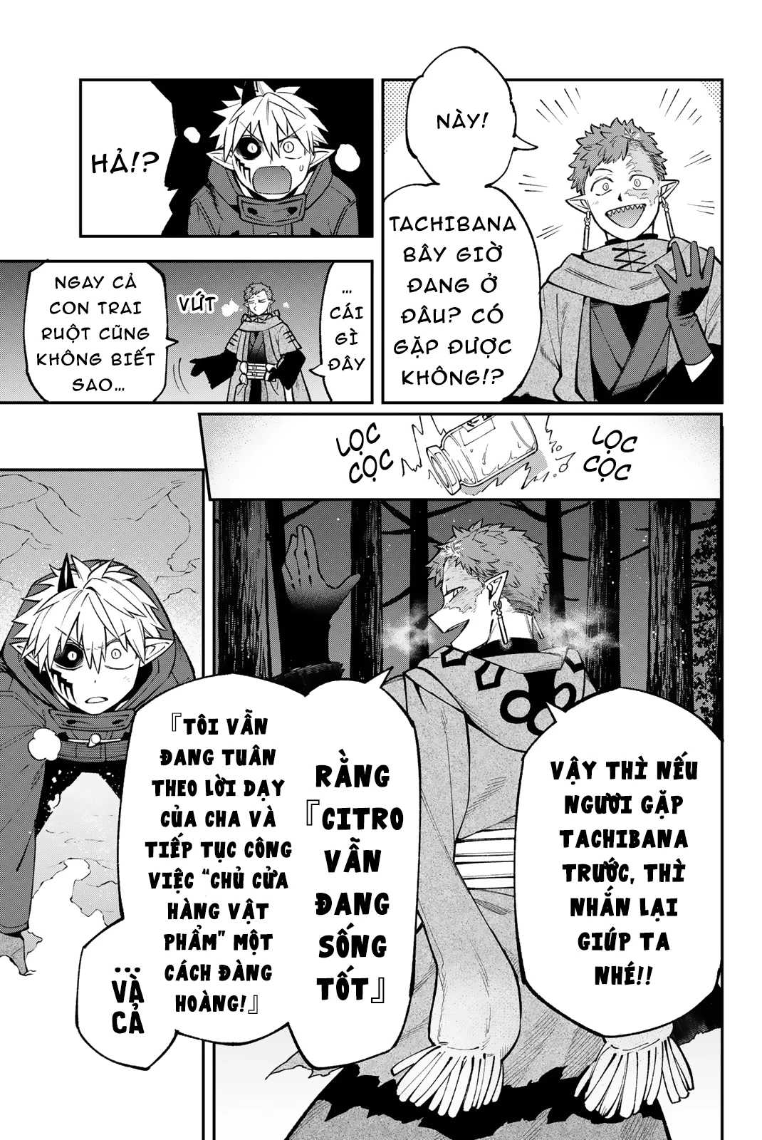 Lâu Đài Ma Vương Sudachi Chapter 35 - 36