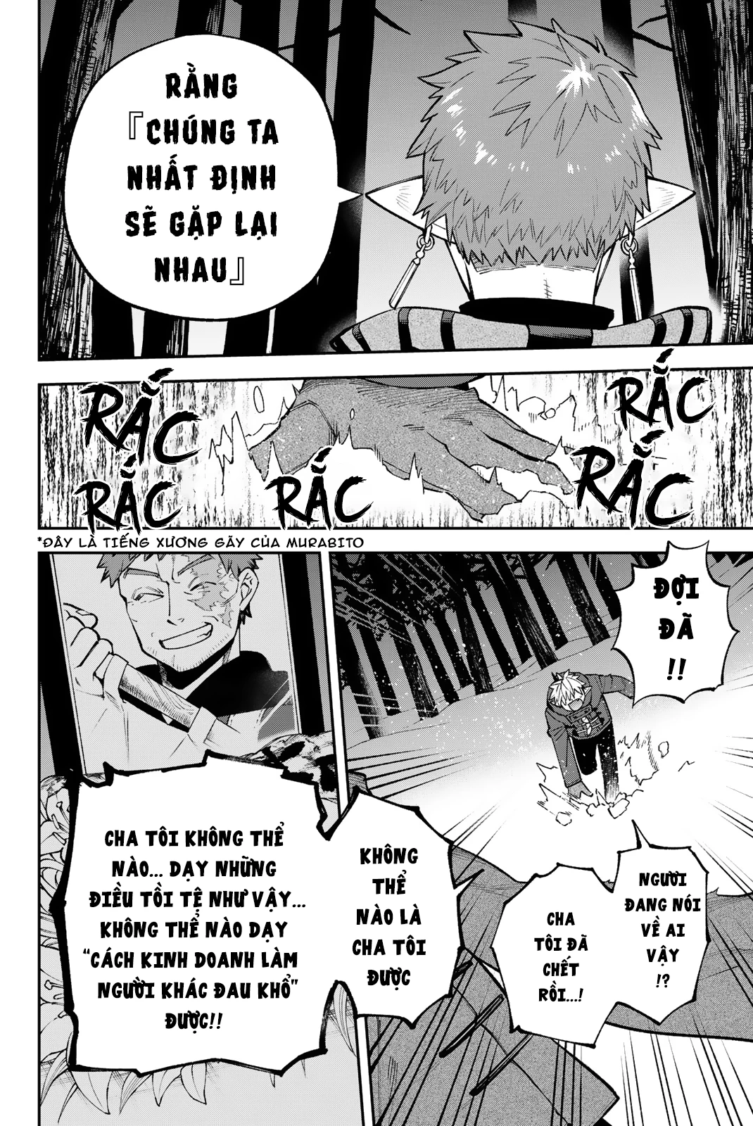 Lâu Đài Ma Vương Sudachi Chapter 35 - 37