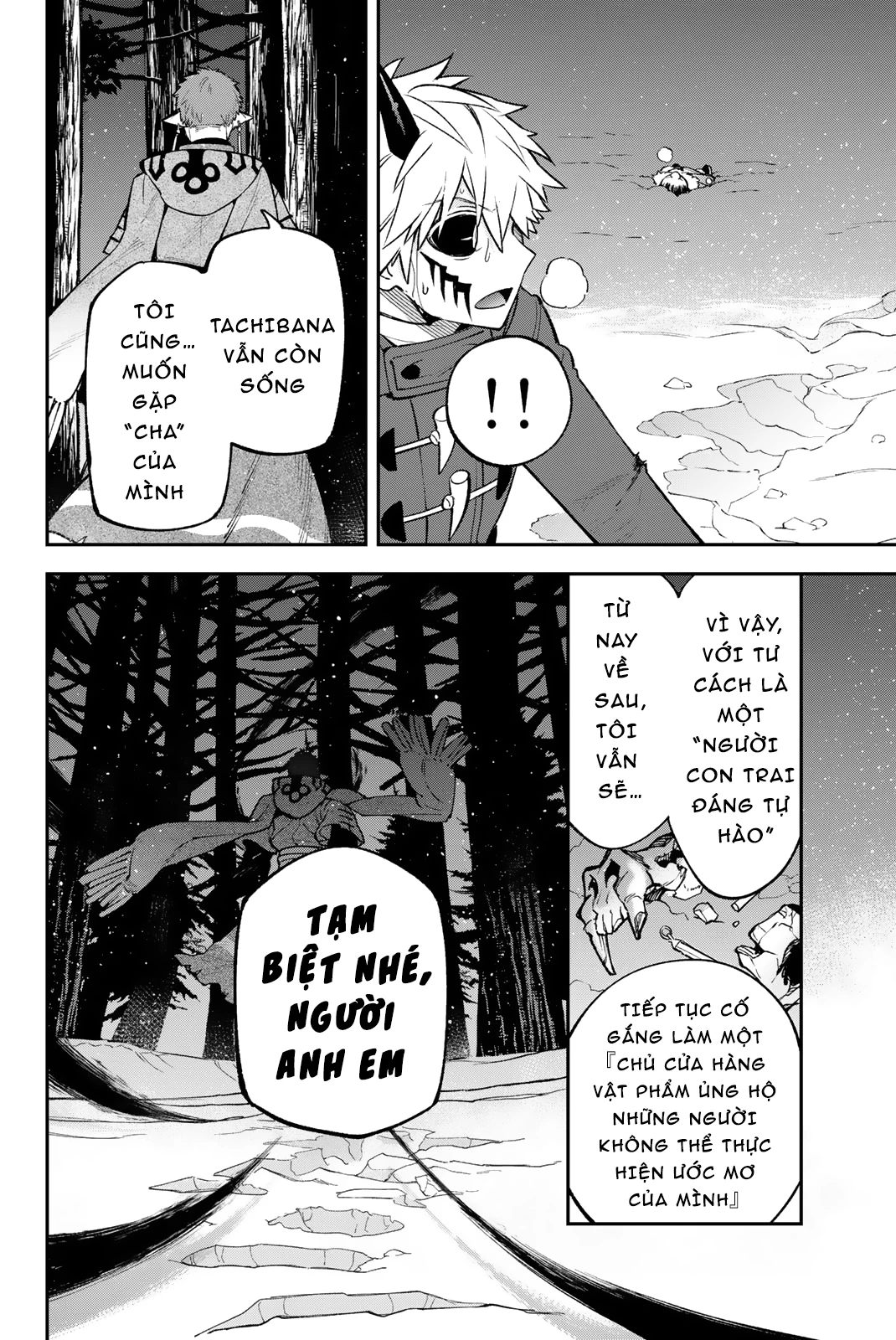 Lâu Đài Ma Vương Sudachi Chapter 35 - 39