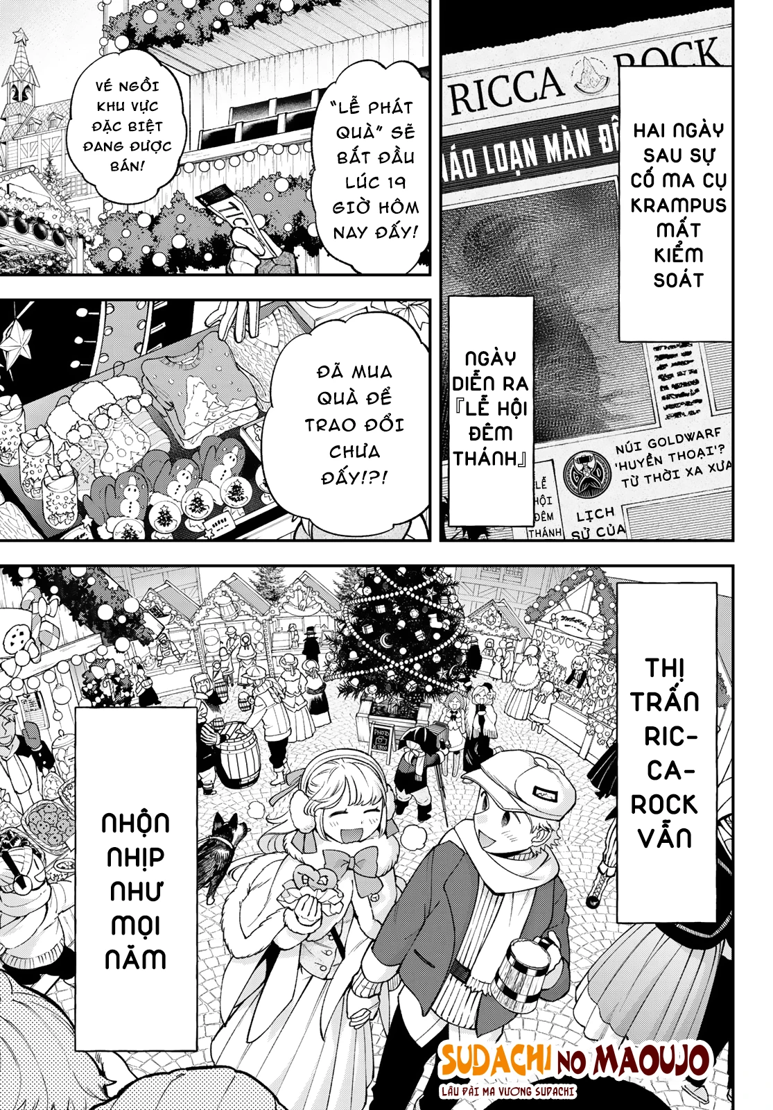 Lâu Đài Ma Vương Sudachi Chapter 36 - 2