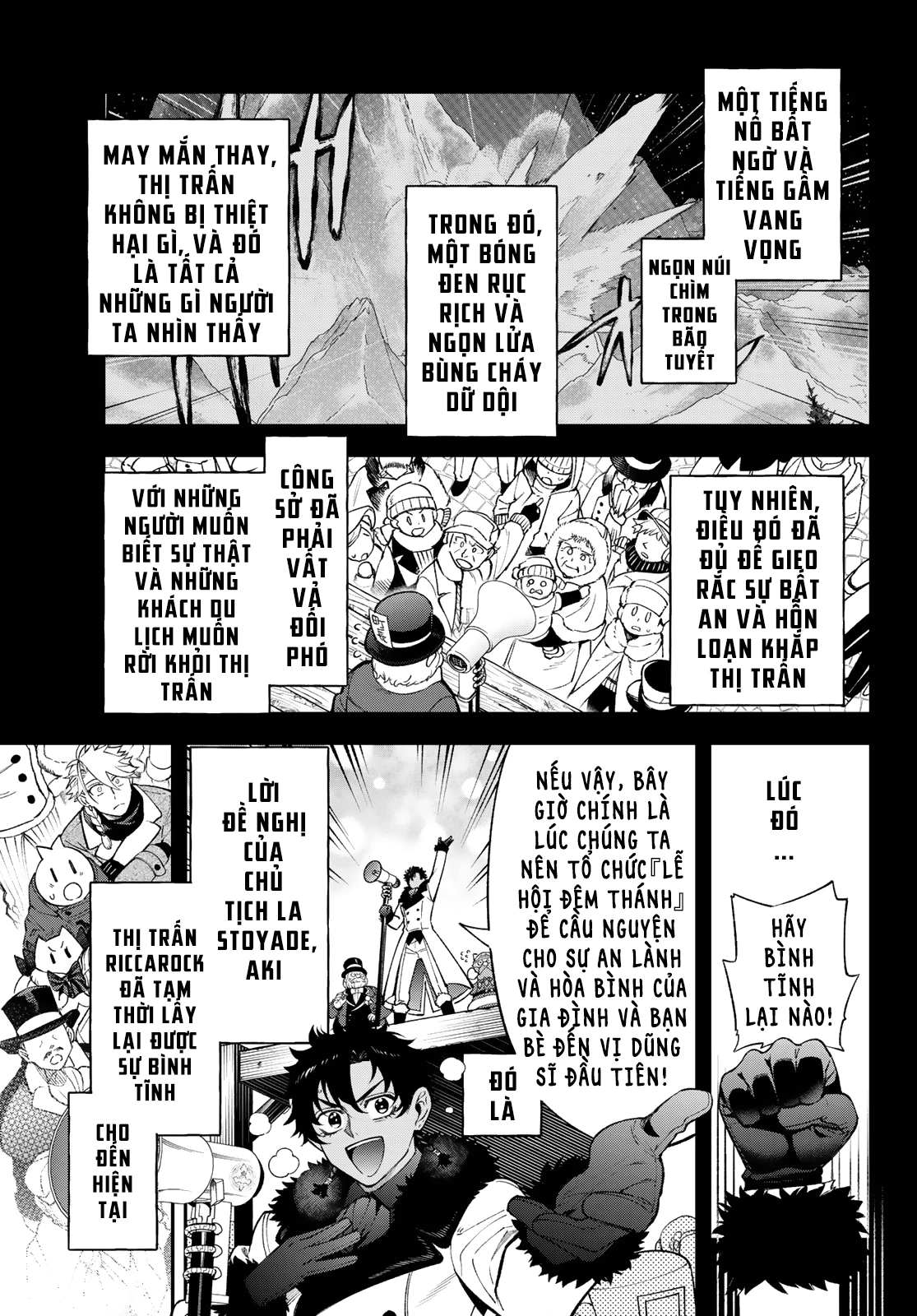 Lâu Đài Ma Vương Sudachi Chapter 36 - 4