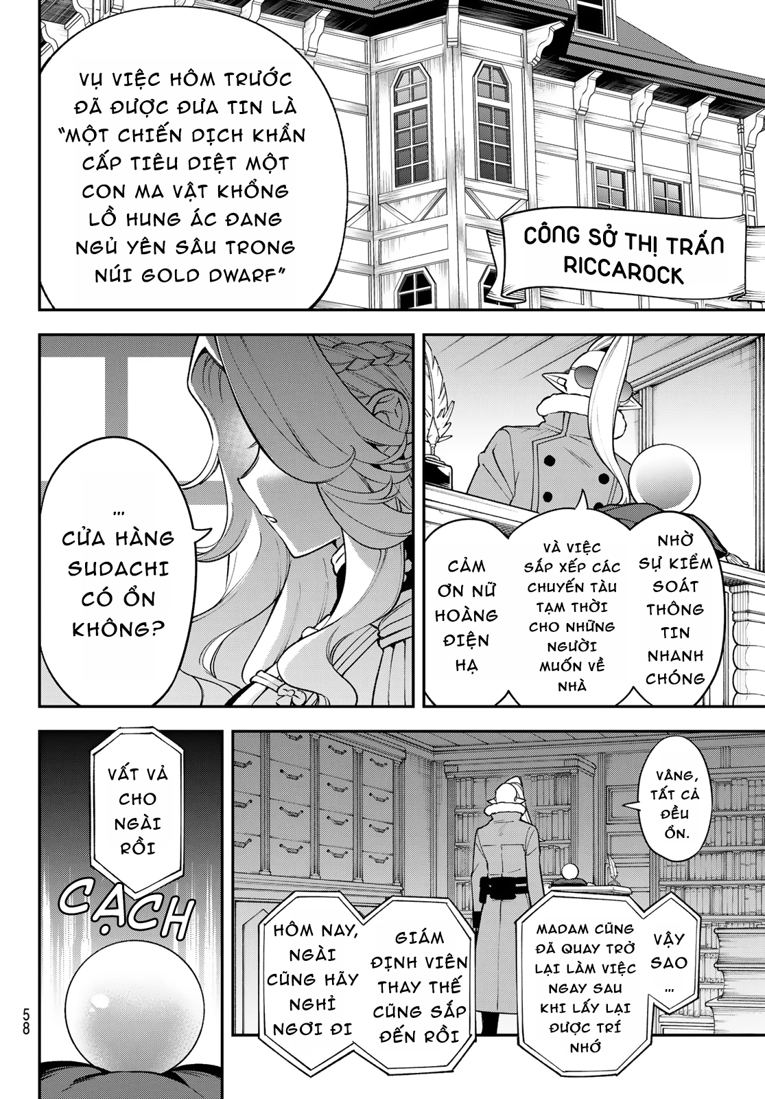 Lâu Đài Ma Vương Sudachi Chapter 36 - 5