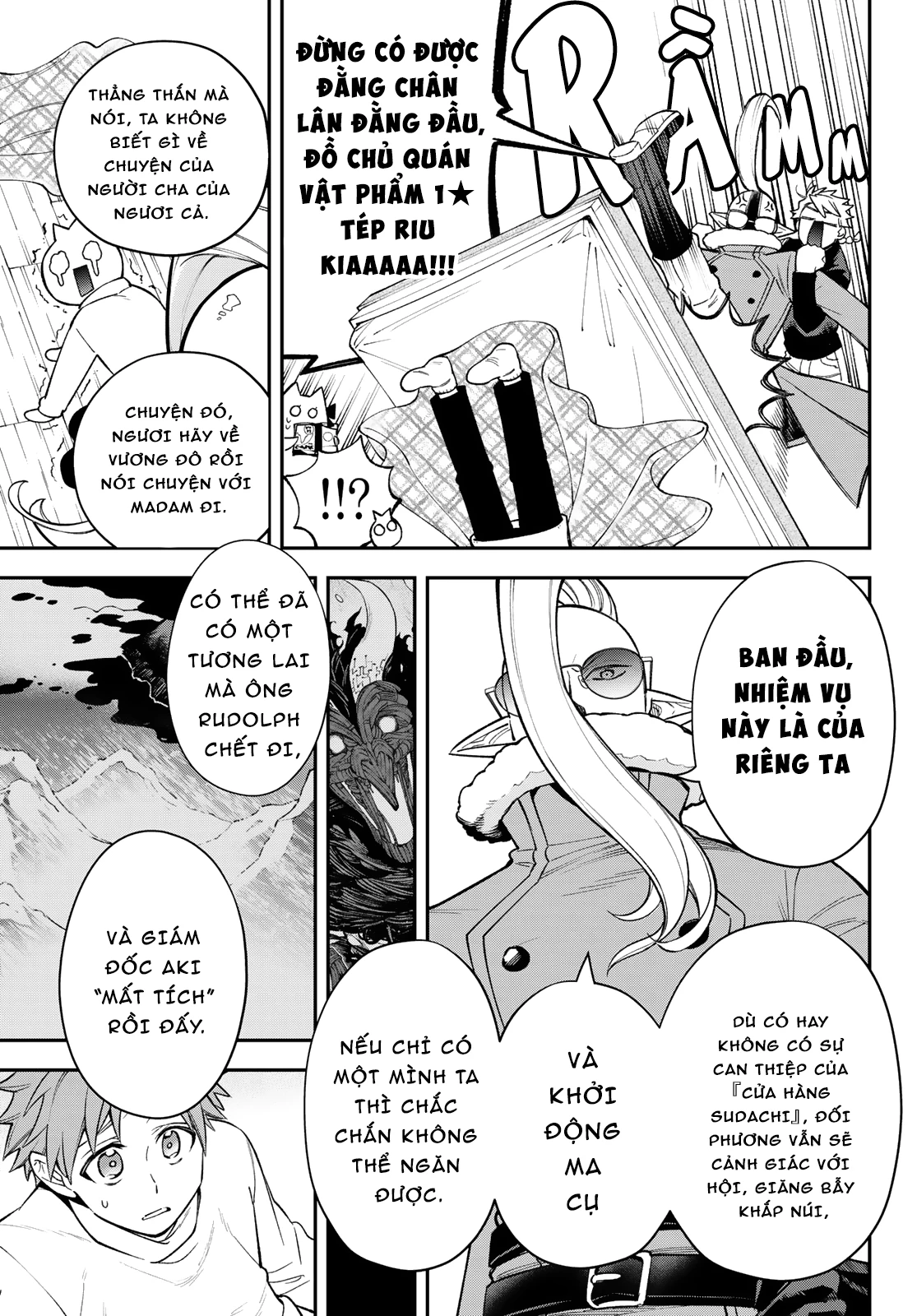 Lâu Đài Ma Vương Sudachi Chapter 36 - 10