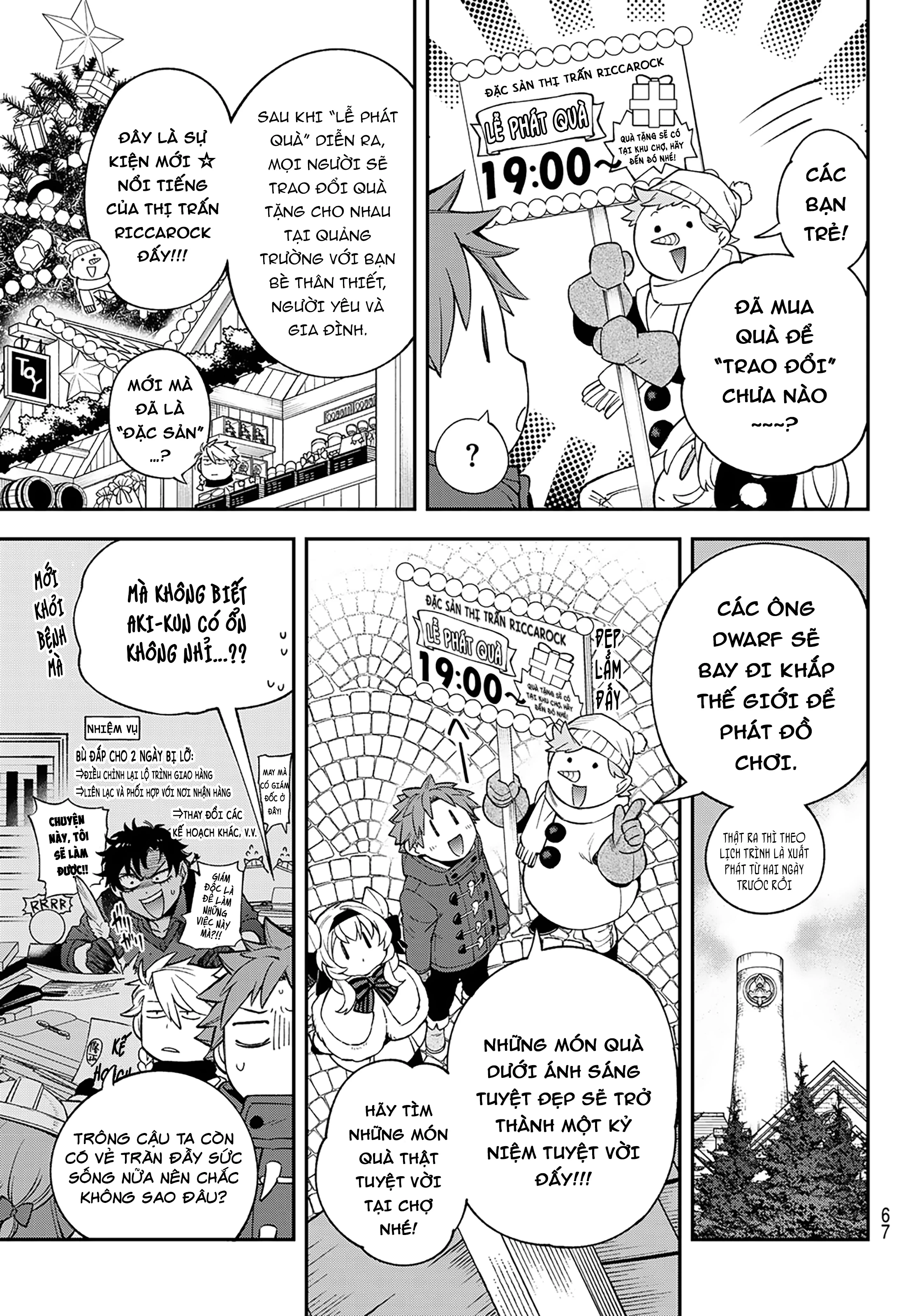 Lâu Đài Ma Vương Sudachi Chapter 36 - 14