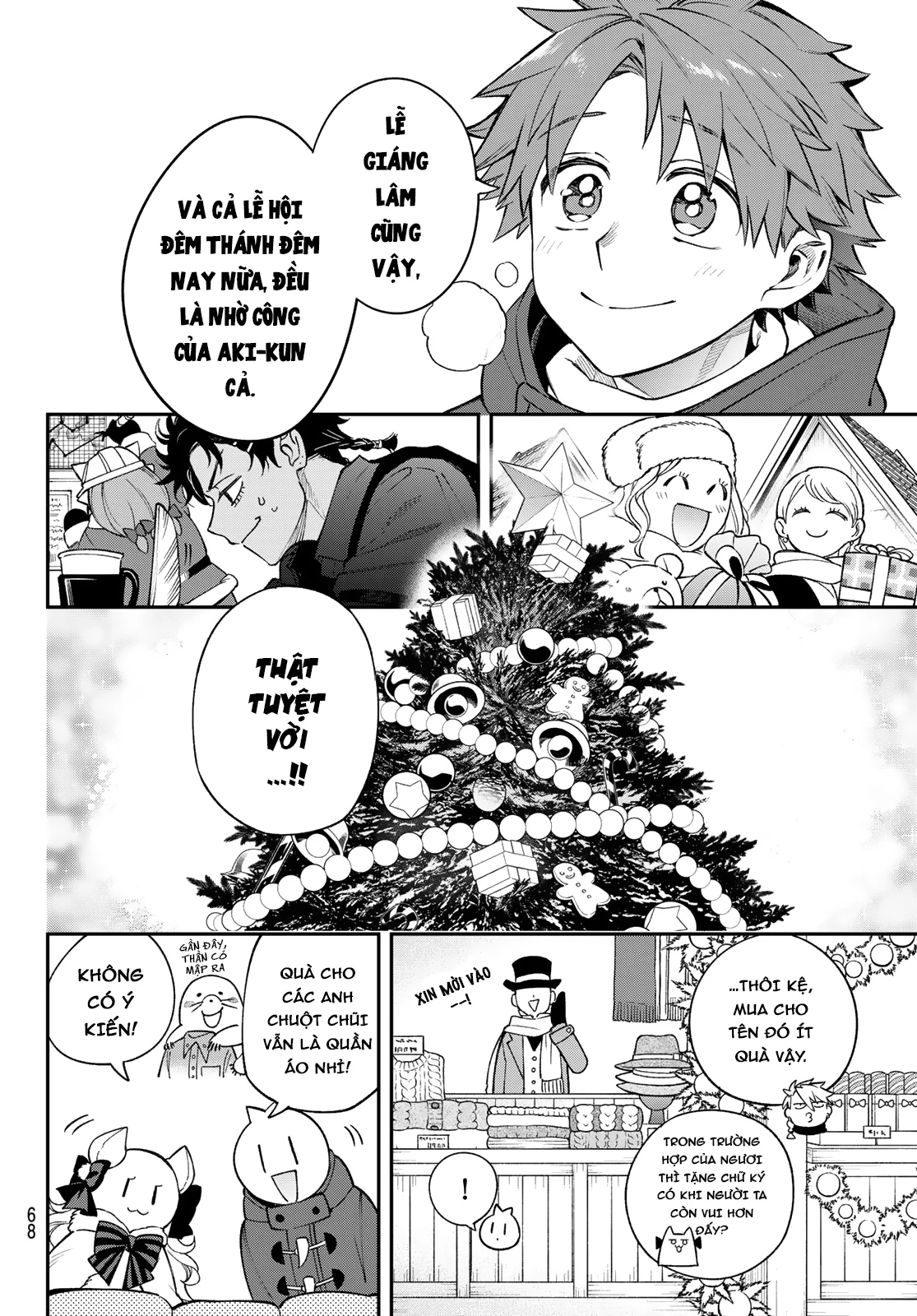 Lâu Đài Ma Vương Sudachi Chapter 36 - 15