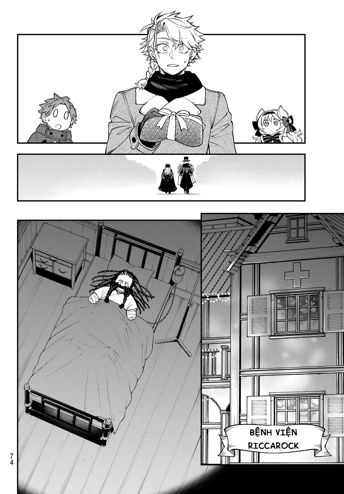 Lâu Đài Ma Vương Sudachi Chapter 36 - 21