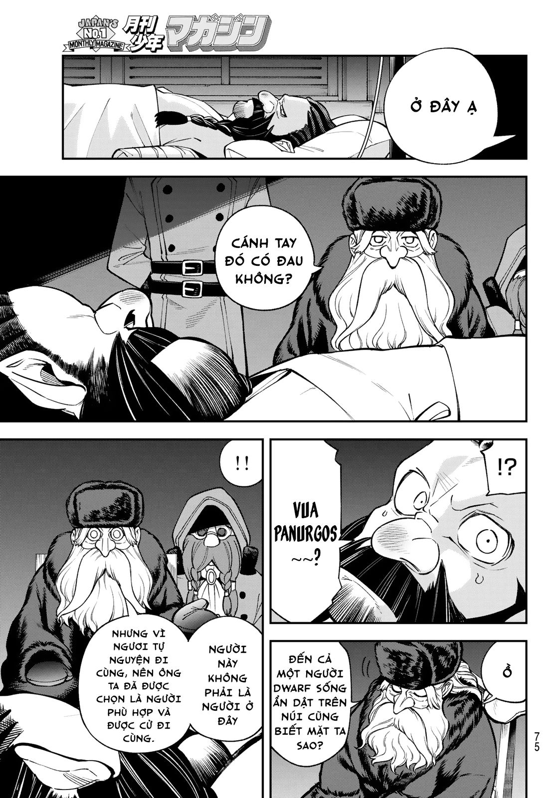 Lâu Đài Ma Vương Sudachi Chapter 36 - 22