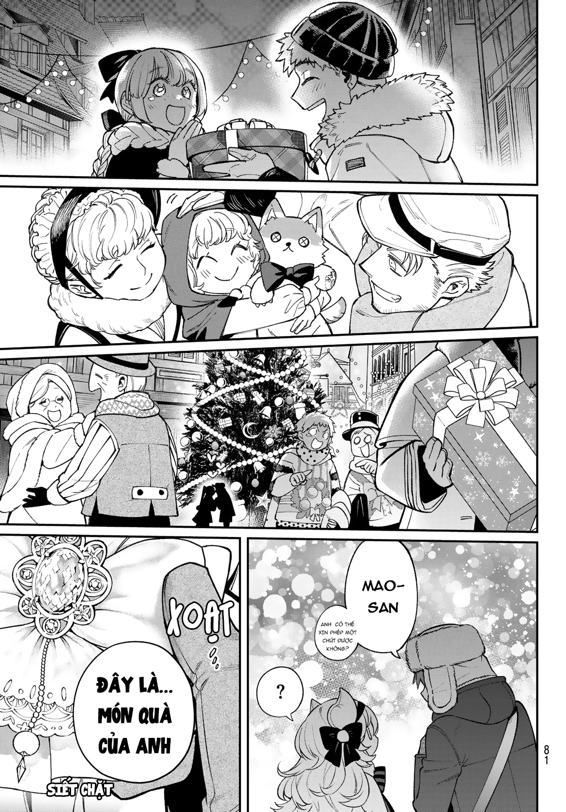 Lâu Đài Ma Vương Sudachi Chapter 36 - 27