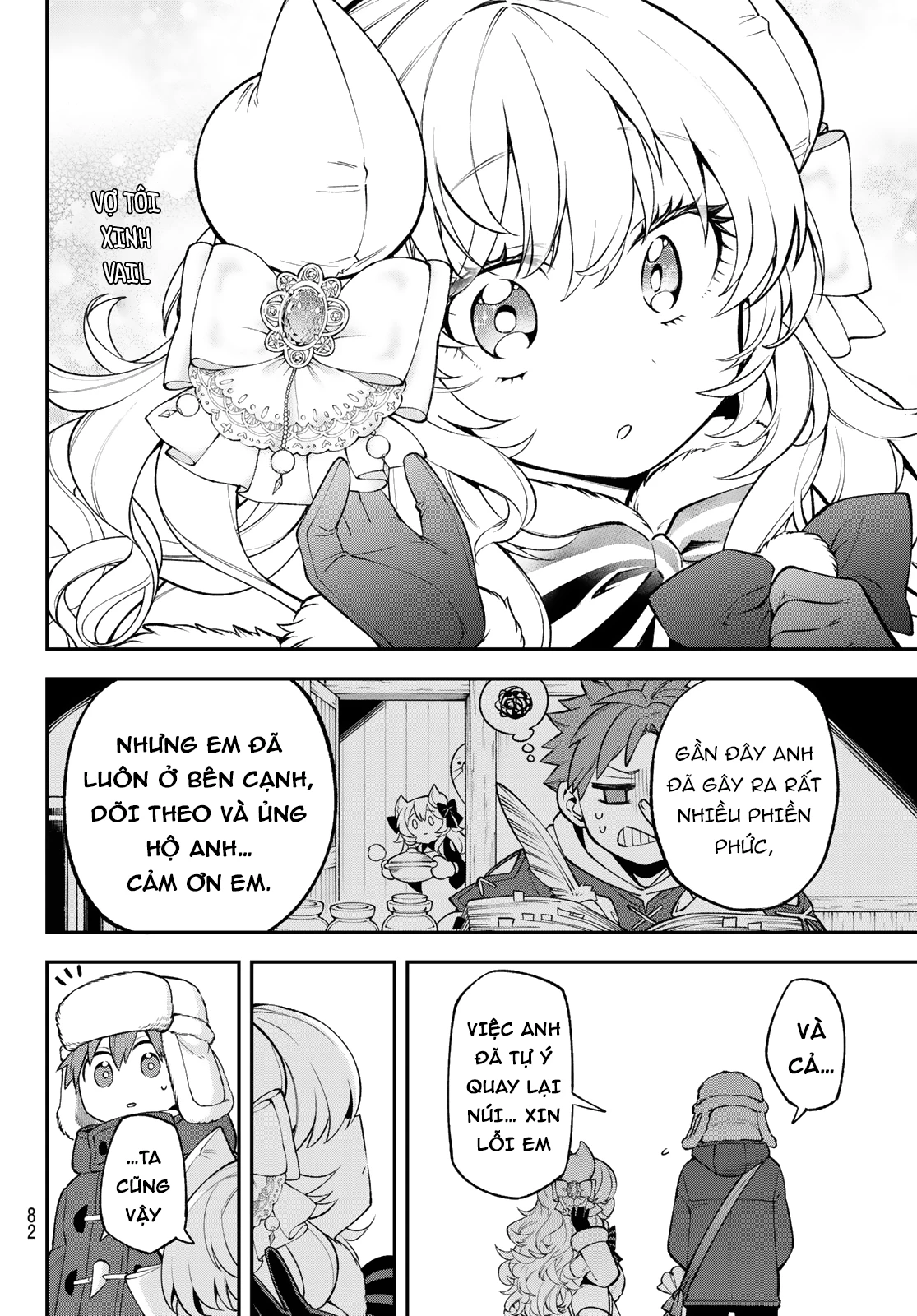 Lâu Đài Ma Vương Sudachi Chapter 36 - 28