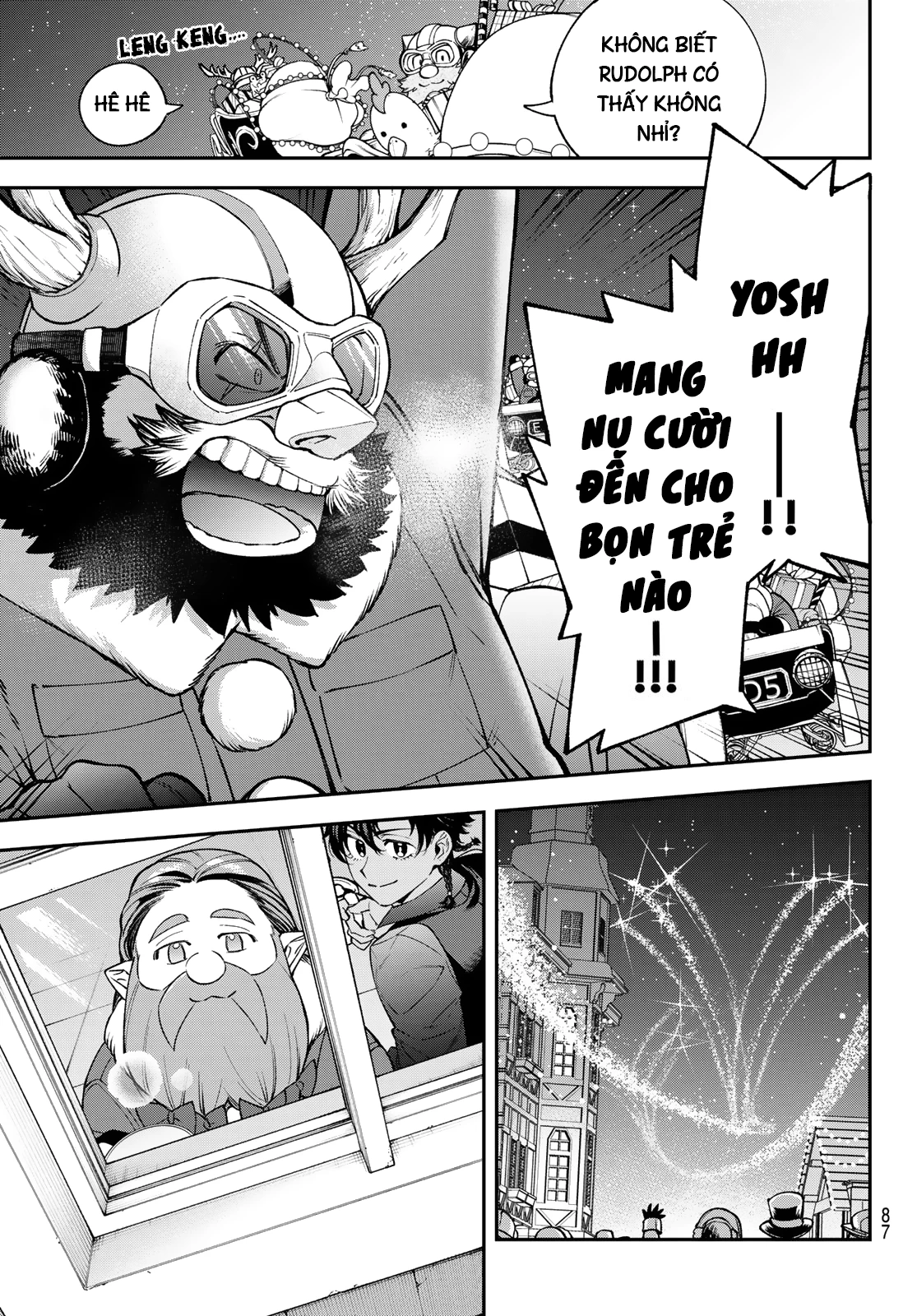 Lâu Đài Ma Vương Sudachi Chapter 36 - 33