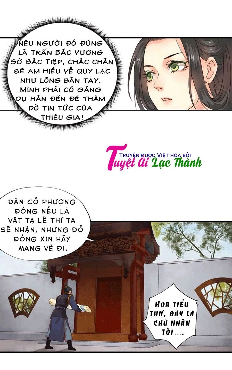 Cô Phương Bất Tự Thưởng (Màu) Chapter 4 - 8