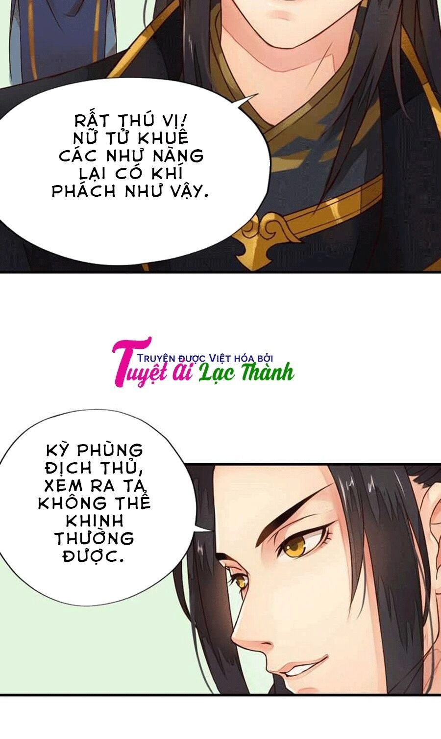 Cô Phương Bất Tự Thưởng (Màu) Chapter 4 - 12