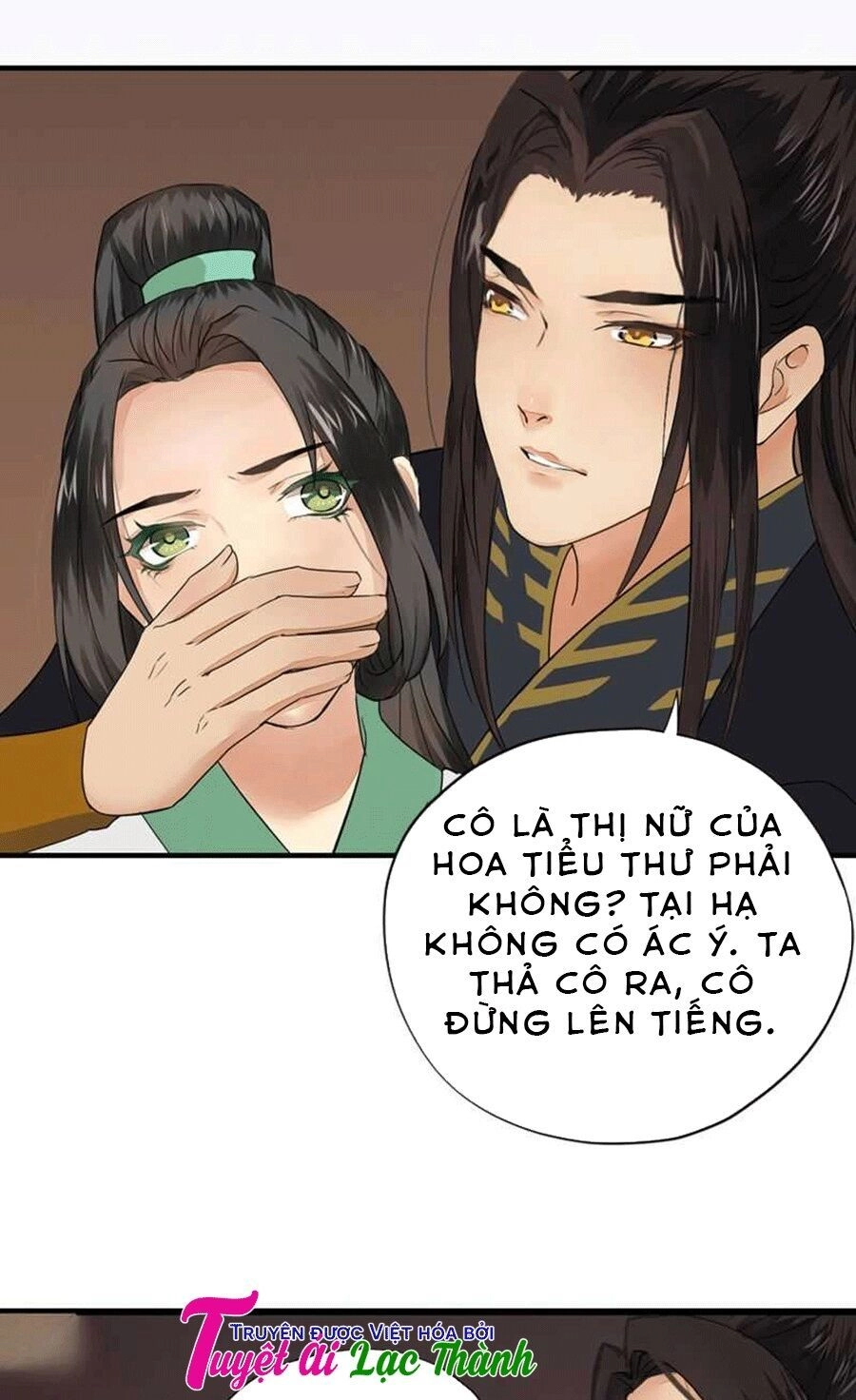Cô Phương Bất Tự Thưởng (Màu) Chapter 4 - 19