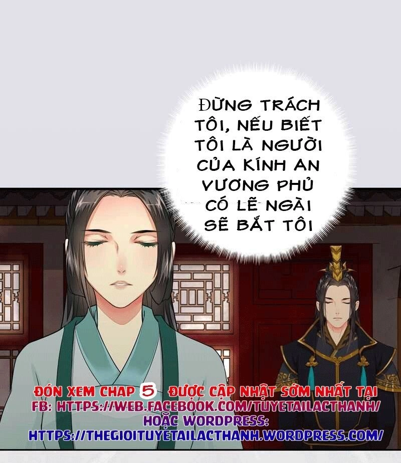 Cô Phương Bất Tự Thưởng (Màu) Chapter 4 - 25