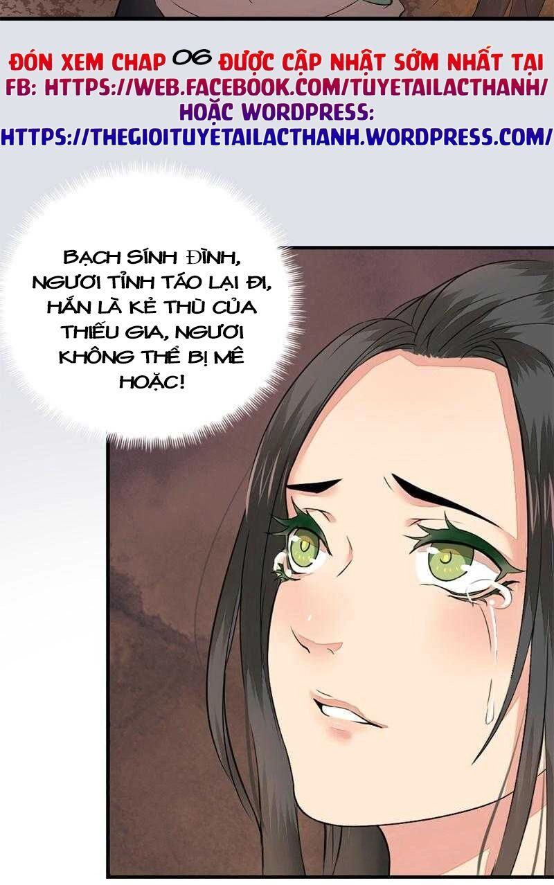 Cô Phương Bất Tự Thưởng (Màu) Chapter 5 - 11