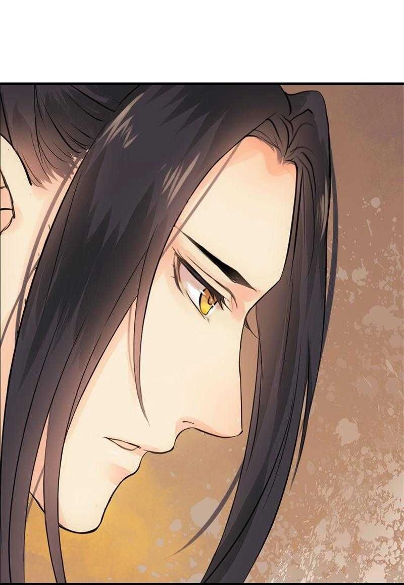 Cô Phương Bất Tự Thưởng (Màu) Chapter 5 - 14