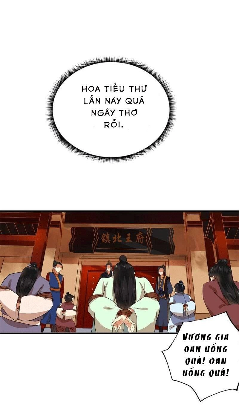 Cô Phương Bất Tự Thưởng (Màu) Chapter 7 - 16