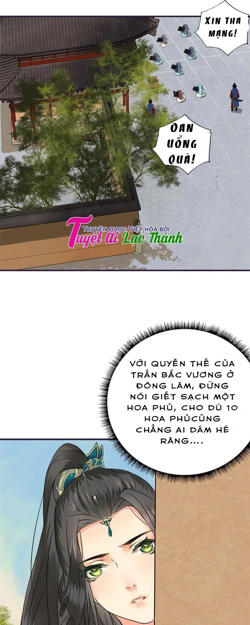 Cô Phương Bất Tự Thưởng (Màu) Chapter 7 - 17