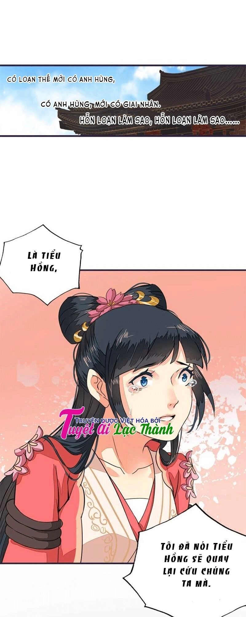 Cô Phương Bất Tự Thưởng (Màu) Chapter 7 - 24