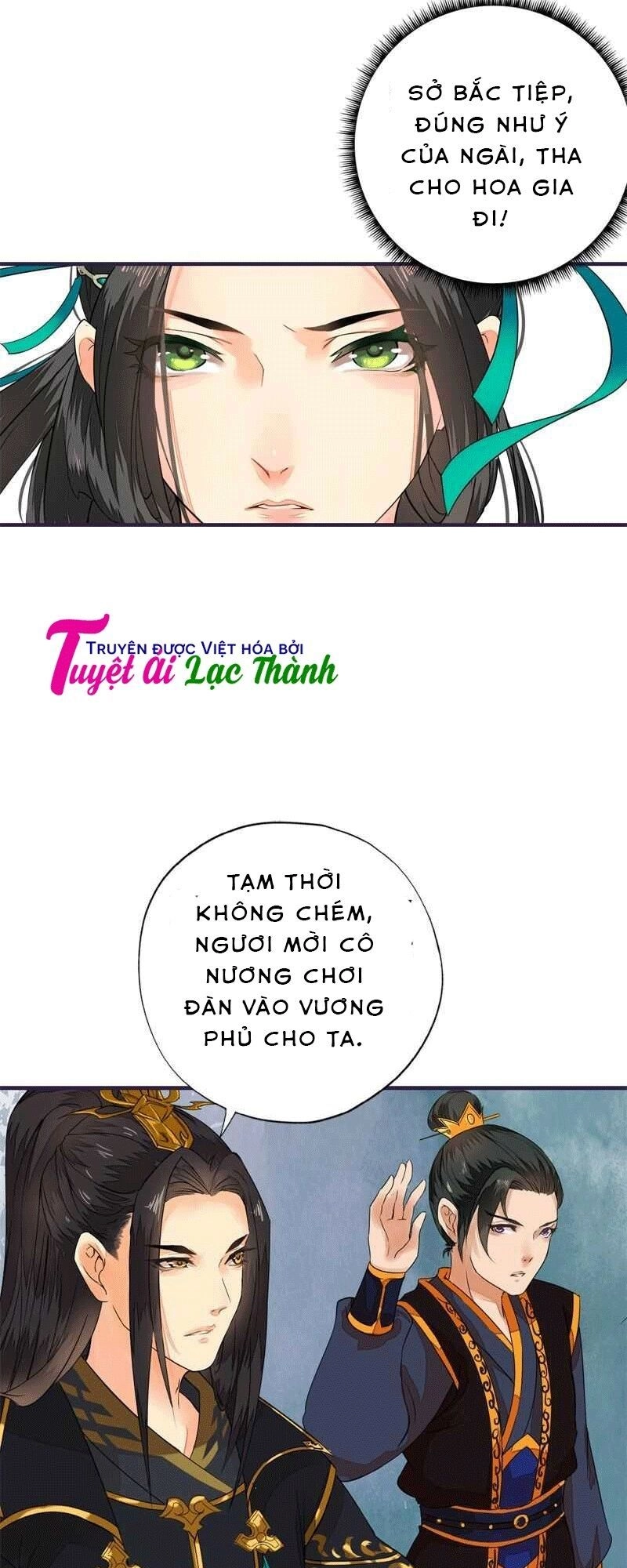 Cô Phương Bất Tự Thưởng (Màu) Chapter 7 - 28