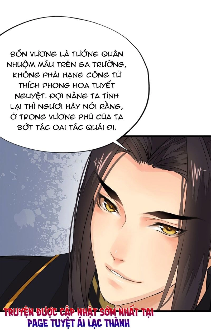 Cô Phương Bất Tự Thưởng (Màu) Chapter 8 - 20