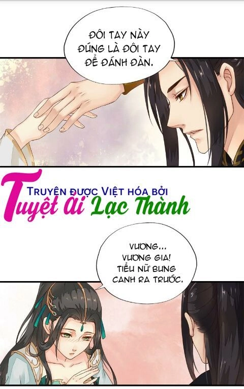 Cô Phương Bất Tự Thưởng (Màu) Chapter 11 - 23