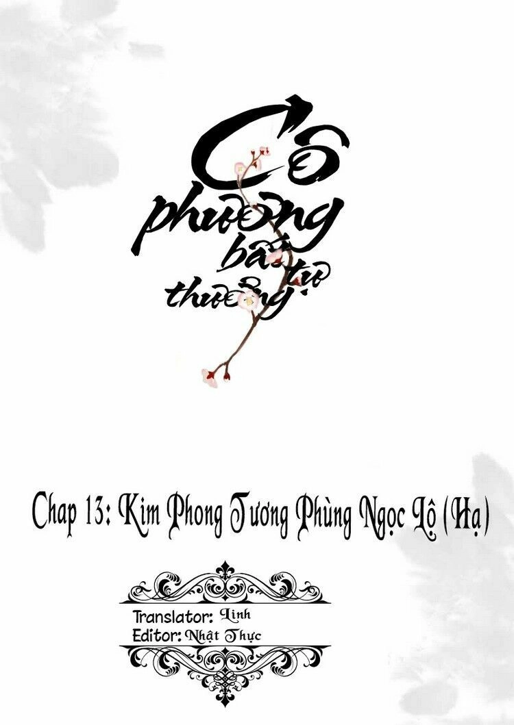 Cô Phương Bất Tự Thưởng (Màu) Chapter 13 - 1