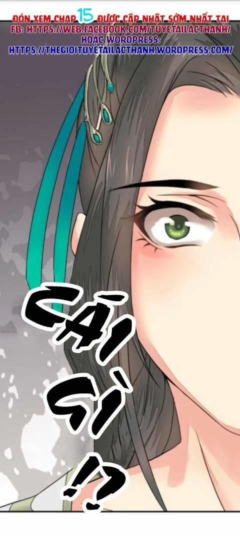 Cô Phương Bất Tự Thưởng (Màu) Chapter 14 - 17