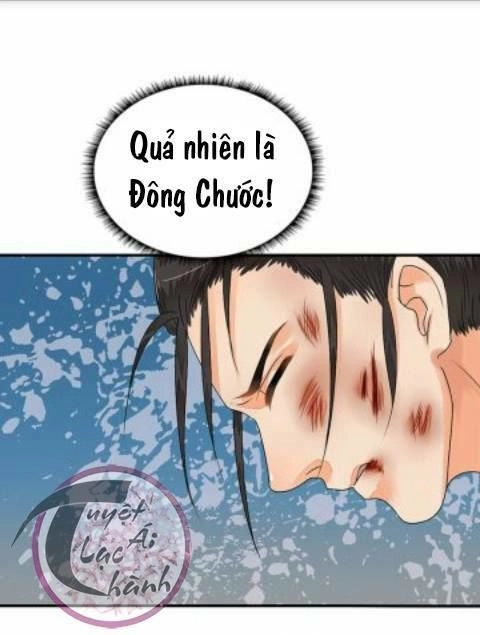 Cô Phương Bất Tự Thưởng (Màu) Chapter 15 - 8